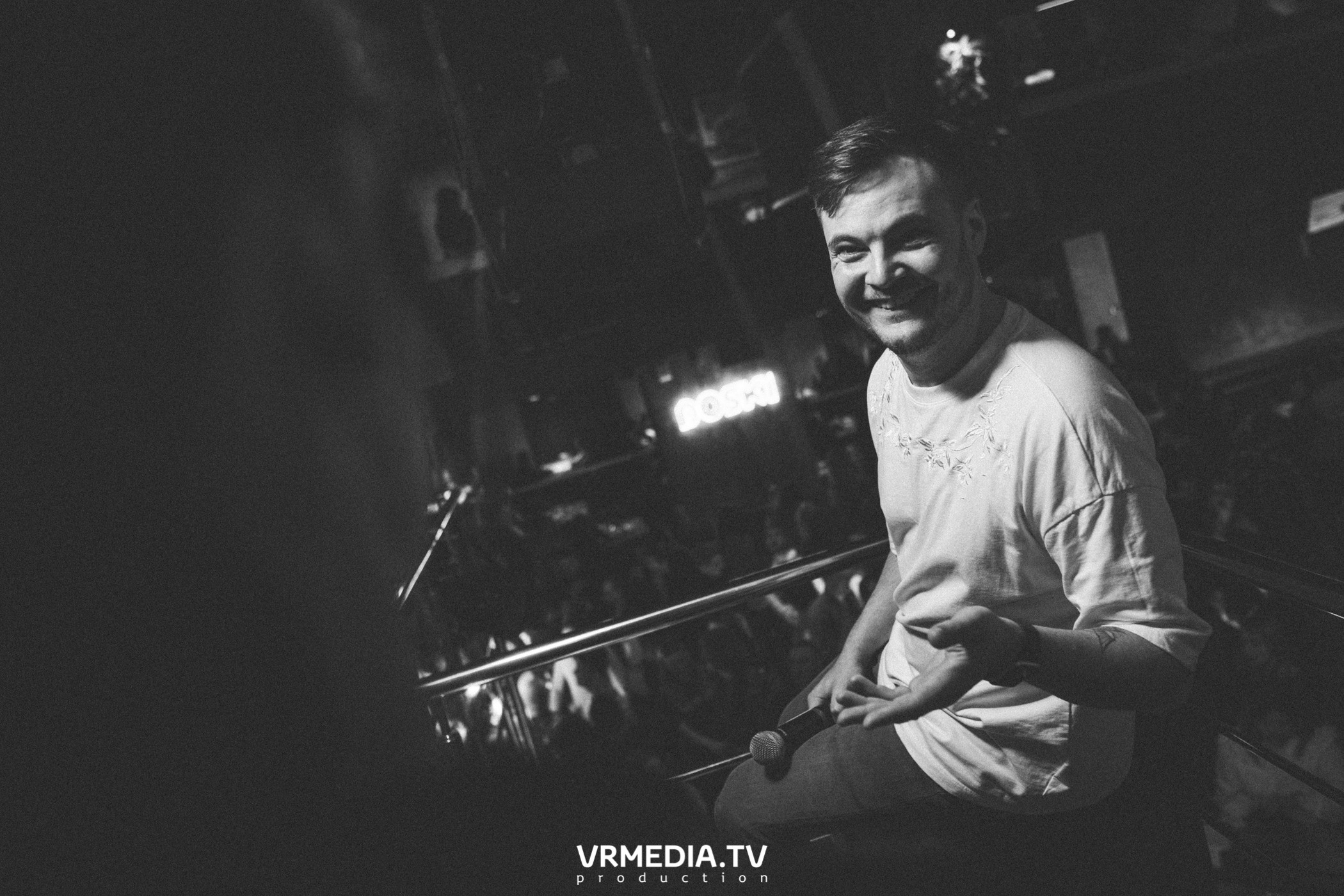 Выходные в баре «DOSKI»