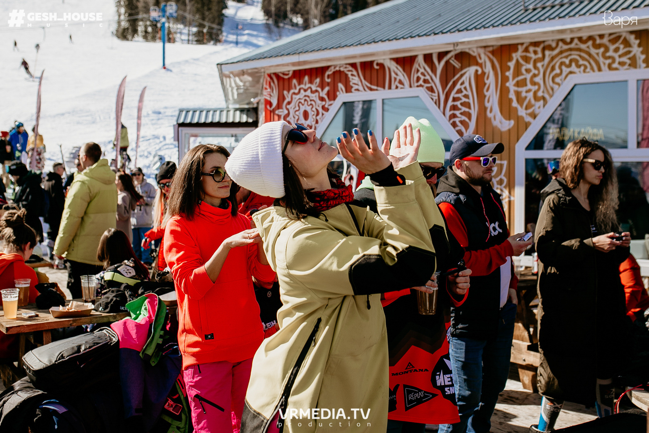 GESH HOUSE MUSIC в ВАРЯ бар