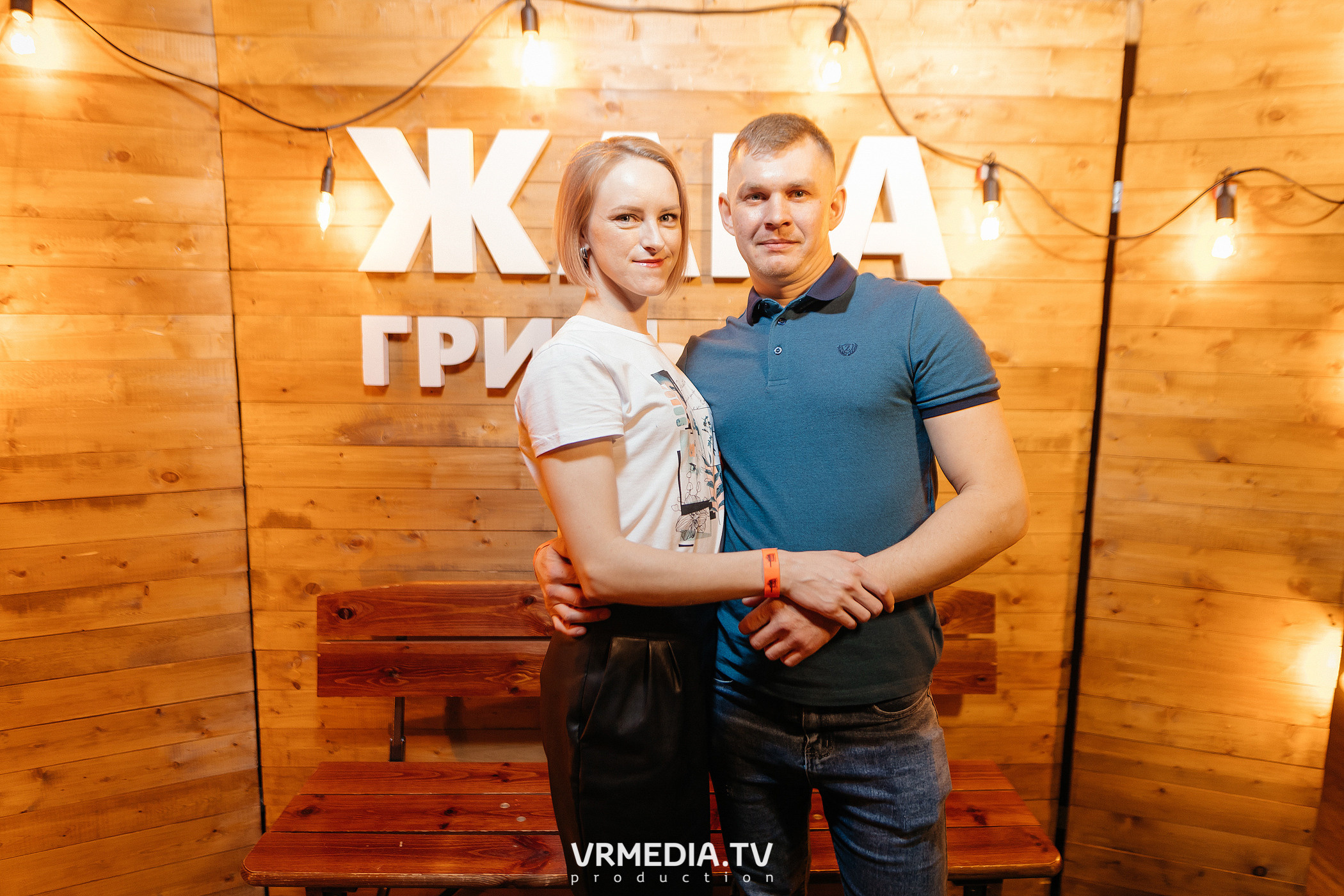 Крупным Планов в гриль-баре «Жара»