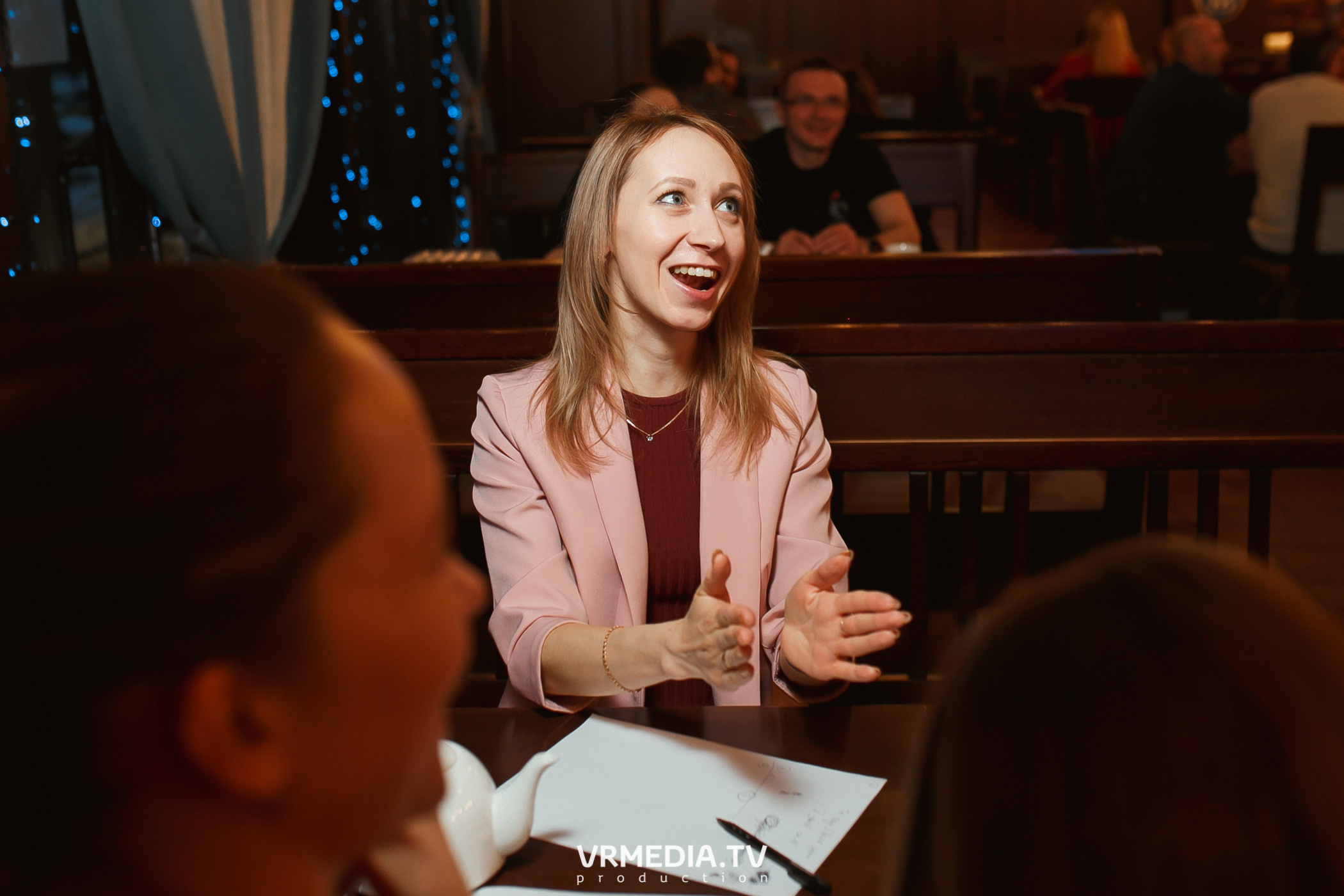 Разумные люди