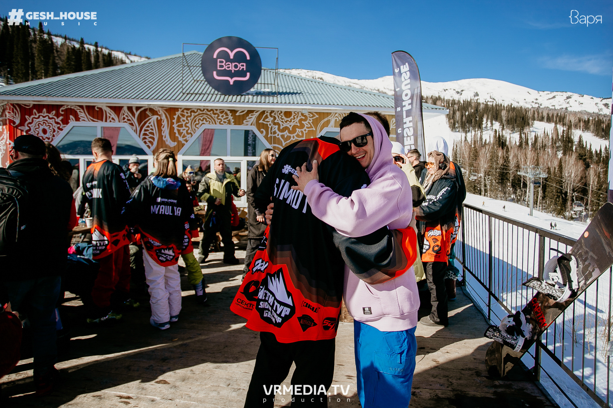 GESH HOUSE MUSIC в ВАРЯ бар