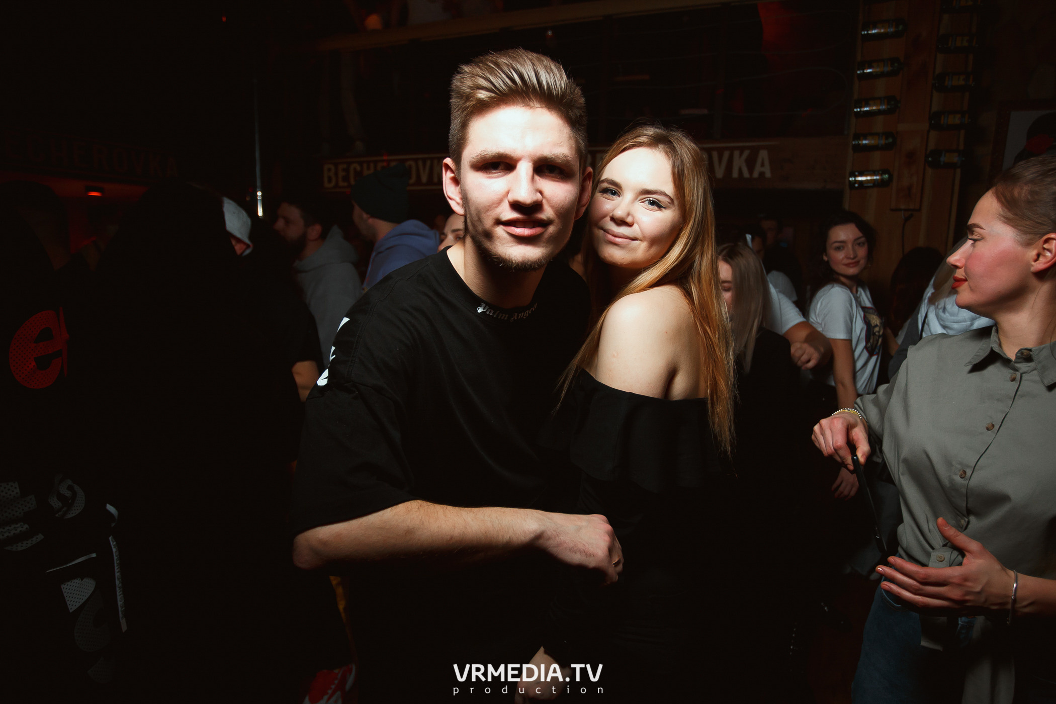 Выходные в «Alpen Club»