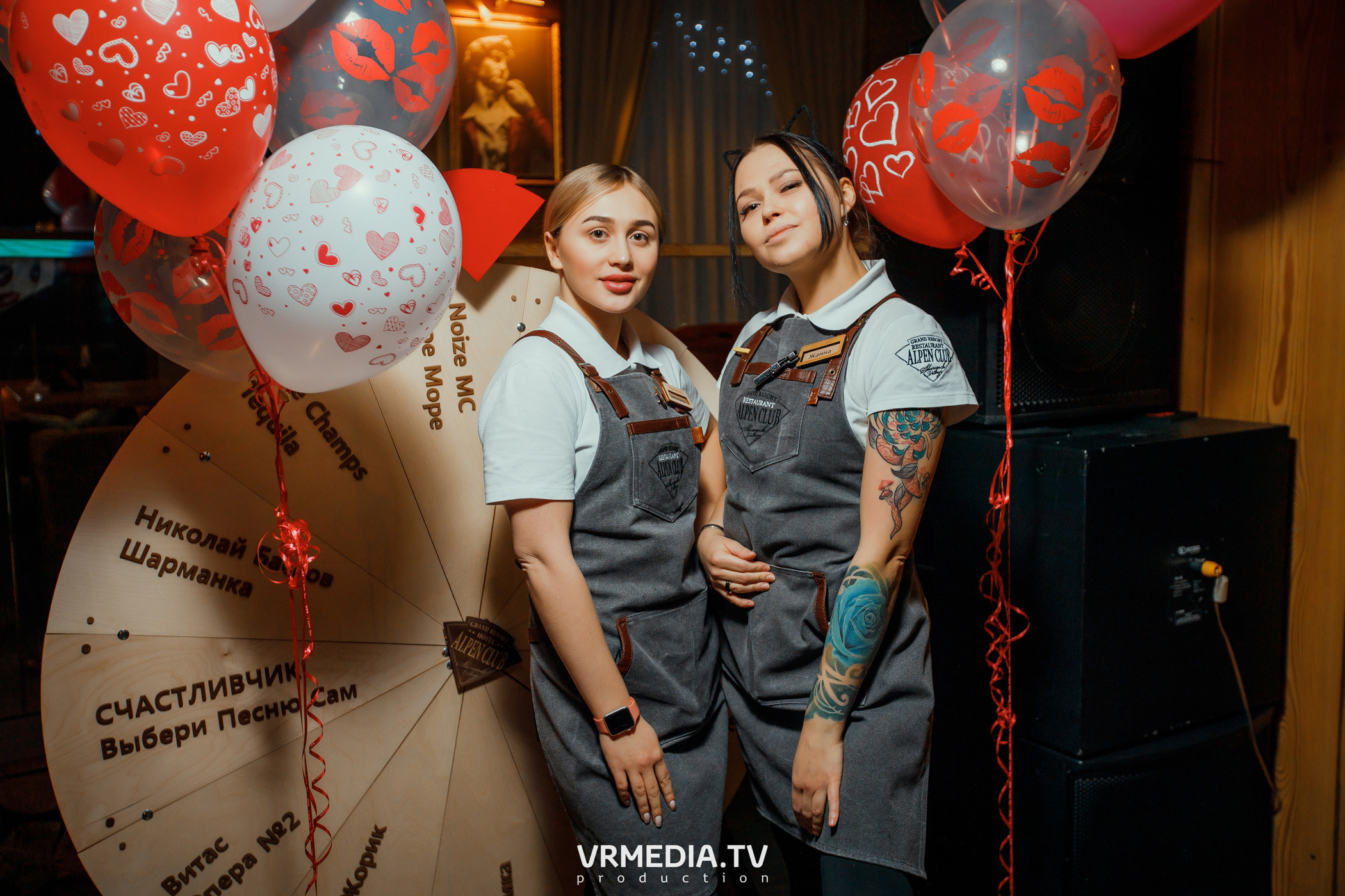 Выходные в «Alpen Club»