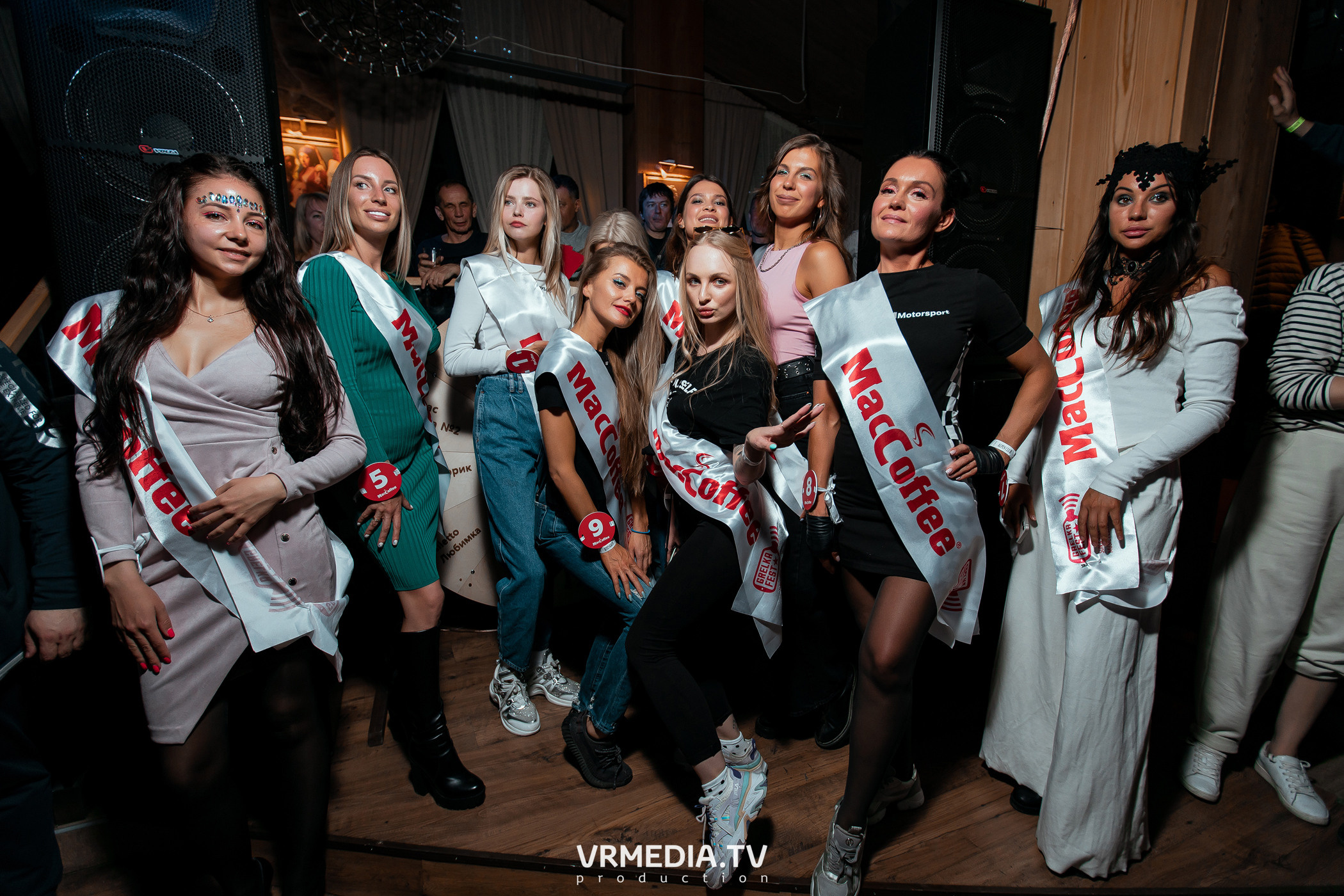 Выходные в «Alpen club»