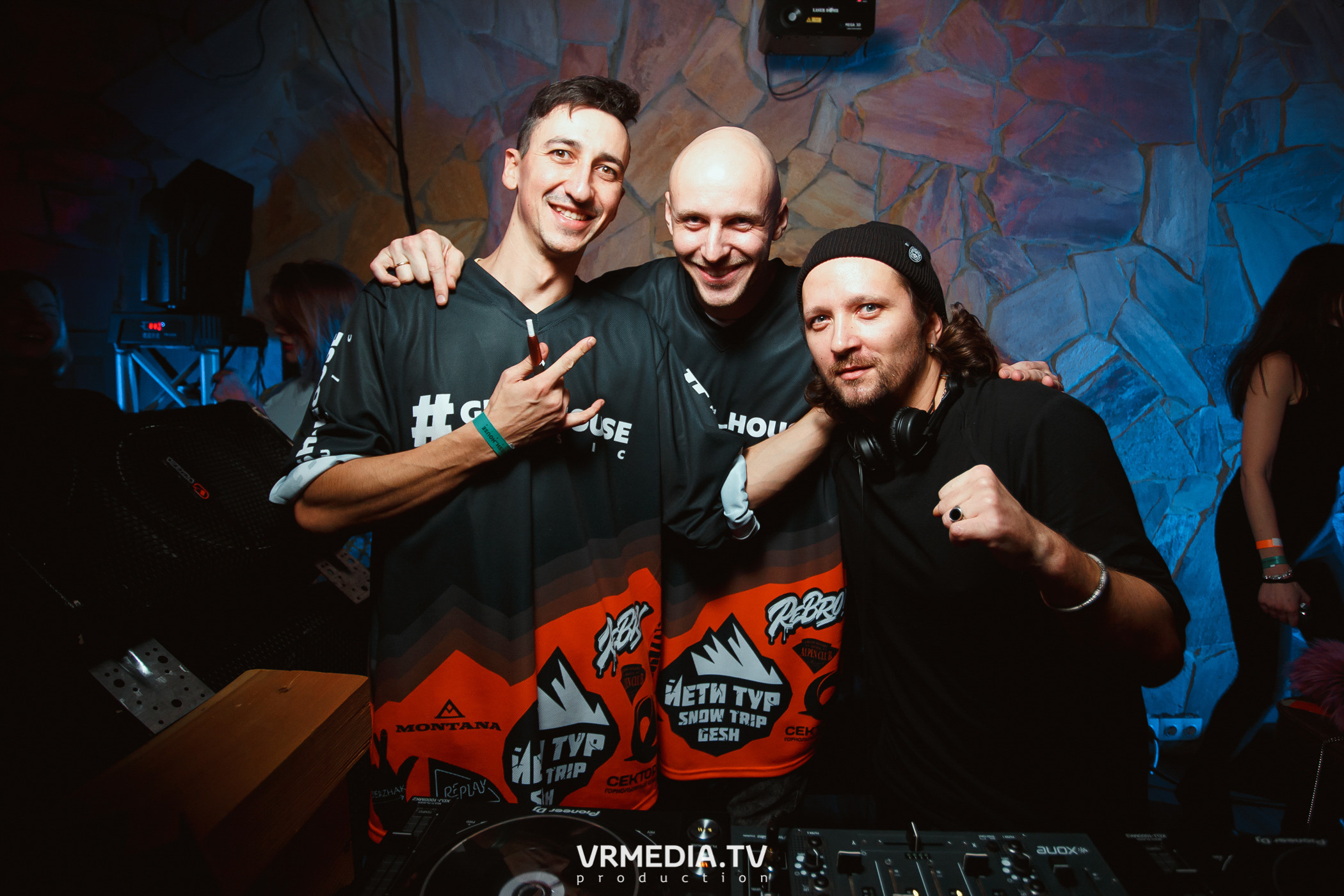 Выходные в «Alpen Club»