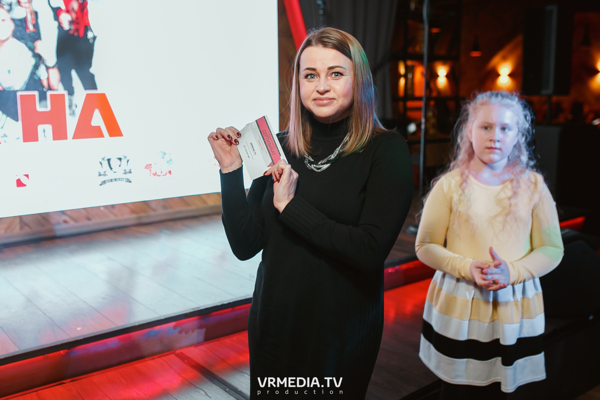 Группа «На-На» в гриль-баре «Жара»