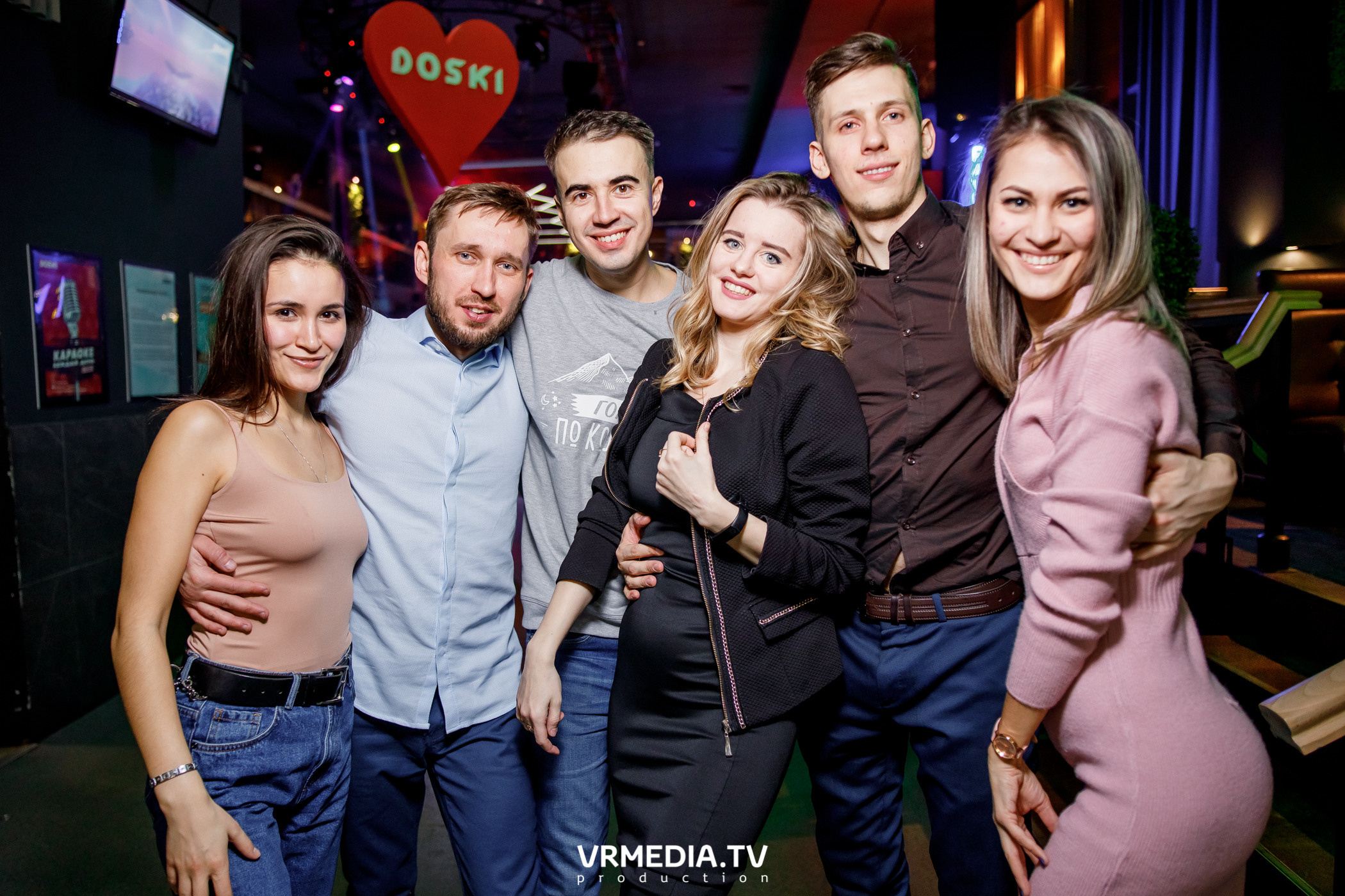 Выходные в баре «DOSKI»