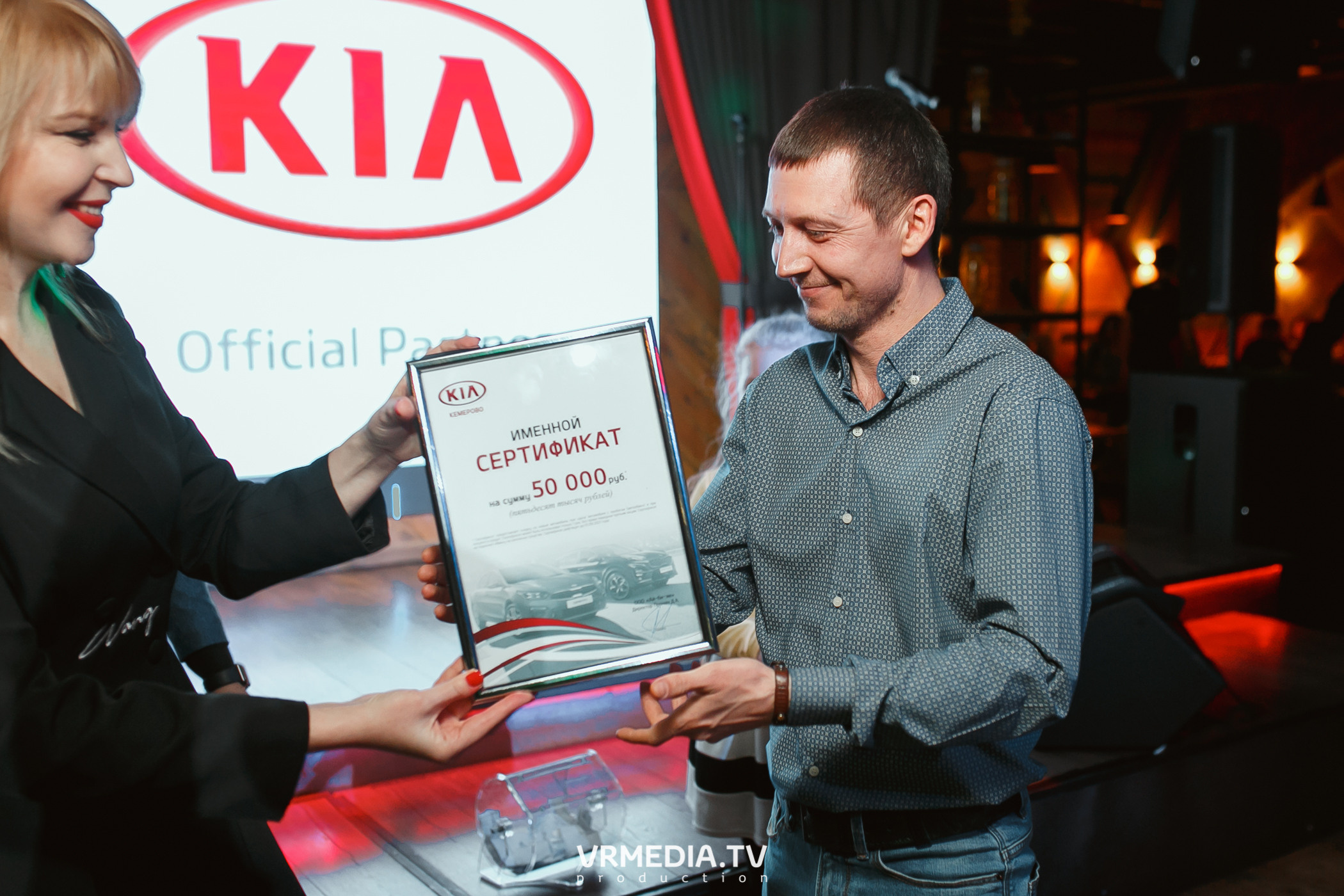 Группа «На-На» в гриль-баре «Жара»