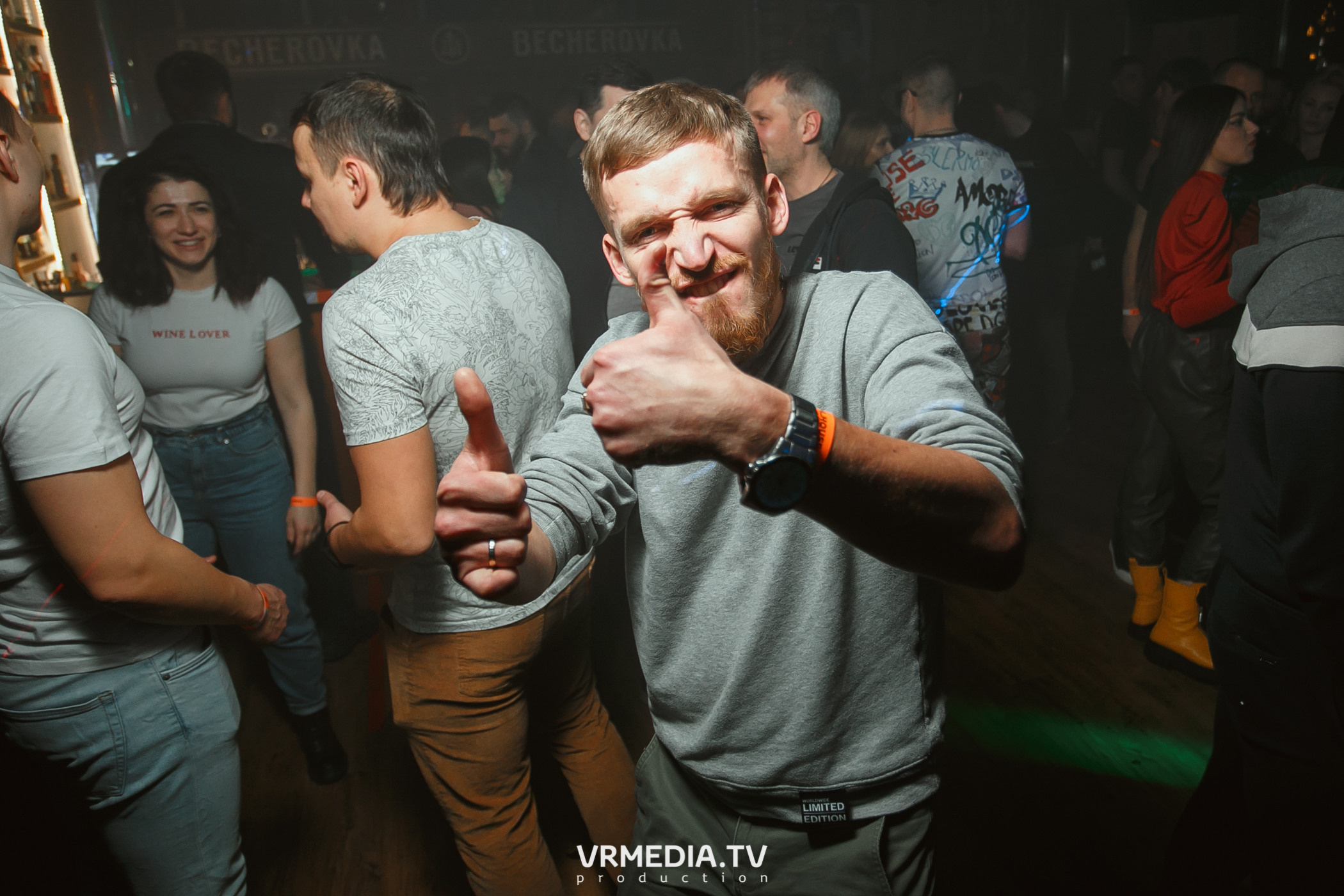 Выходные в «Alpen Club»