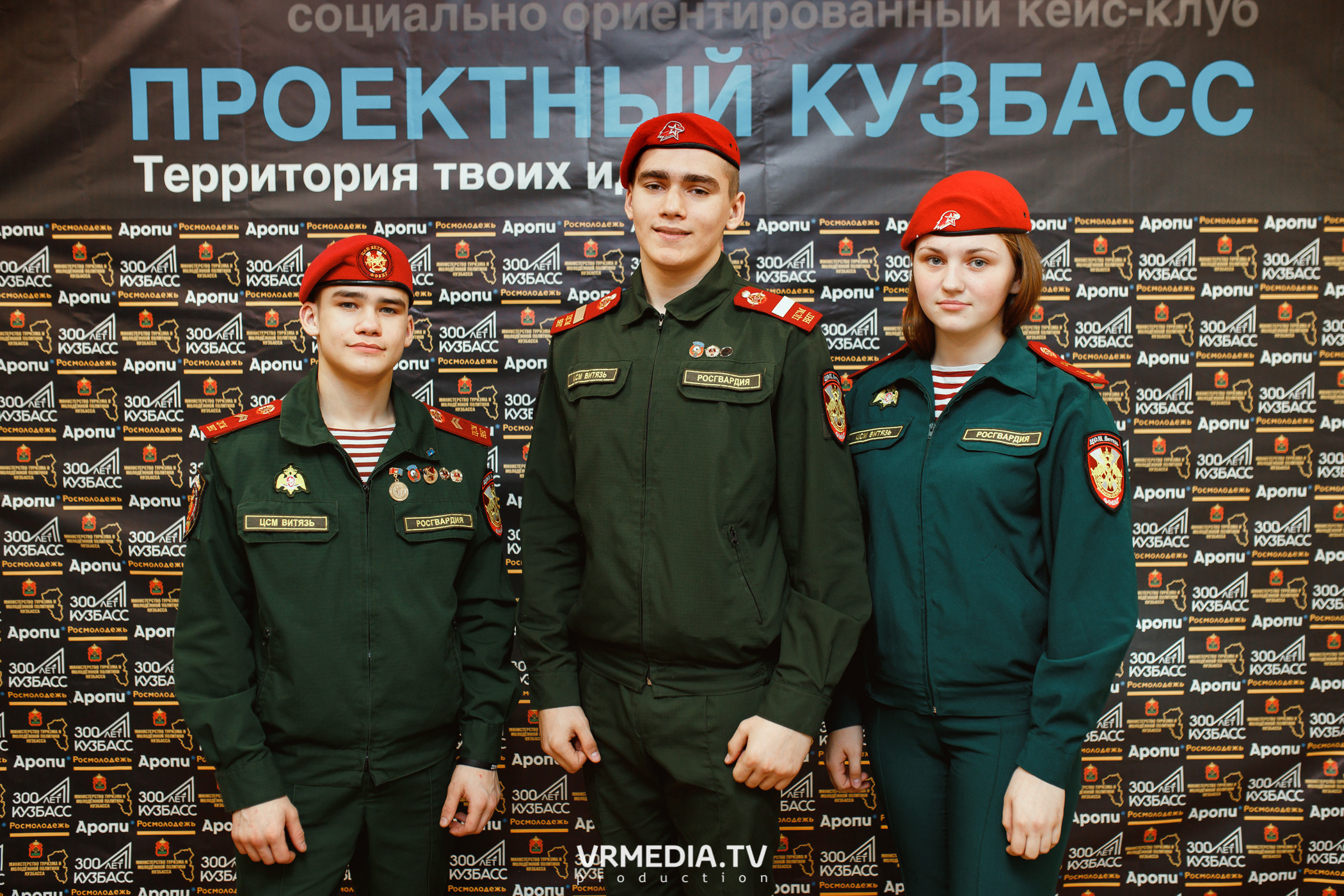 РЕПОРТАЖИ 2021