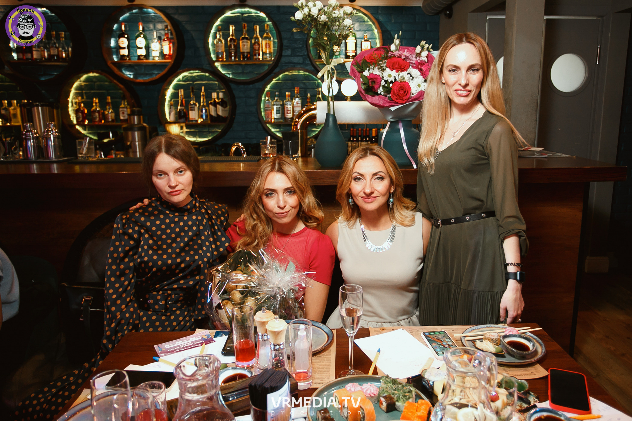 Полная ребусня