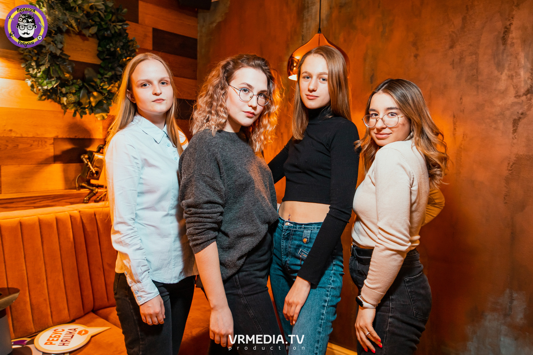 Полная ребусня. Гарри Поттер