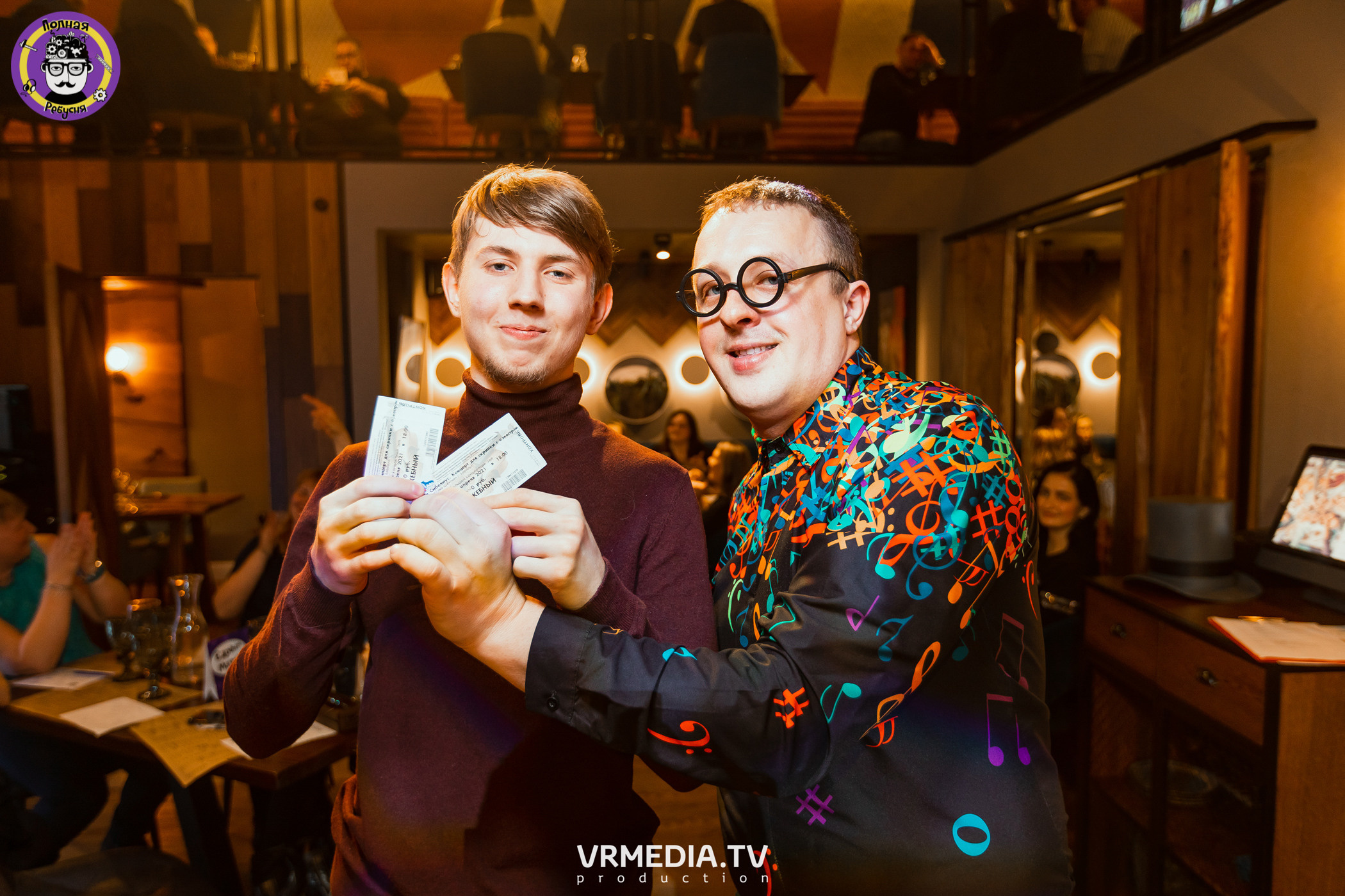 Полная ребусня. Гарри Поттер