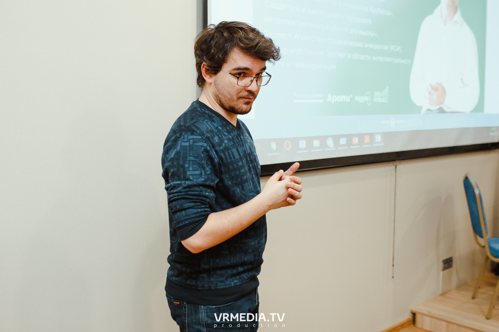 Кейс-клуб «Проектный Кузбасс»