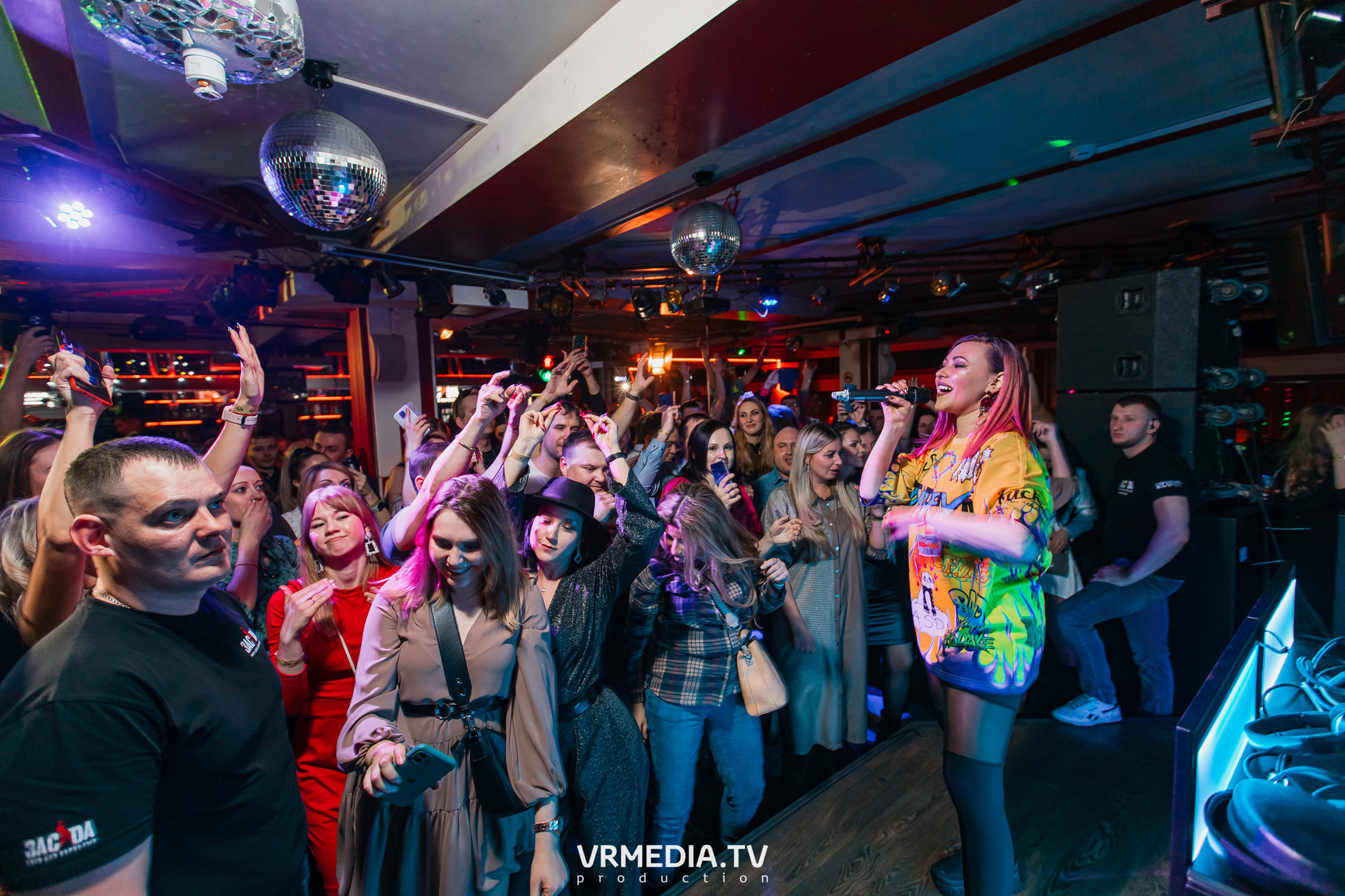 Группа «Вирус» в НК «Засада»