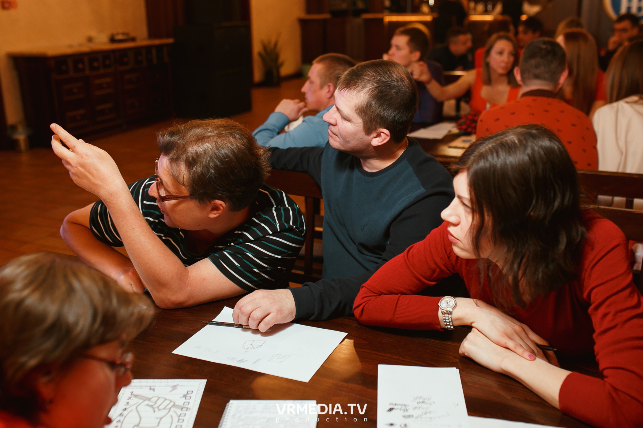 Разумные люди