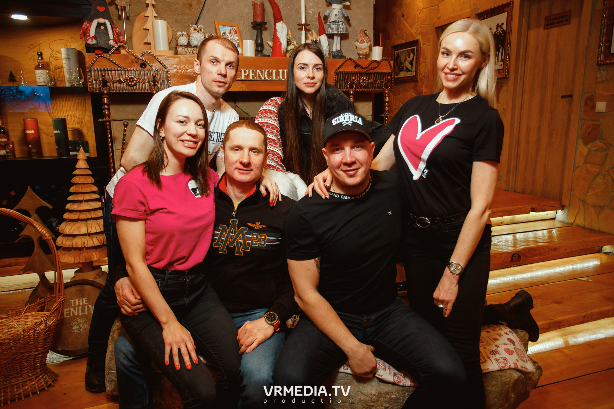 Выходные в «Alpen club»