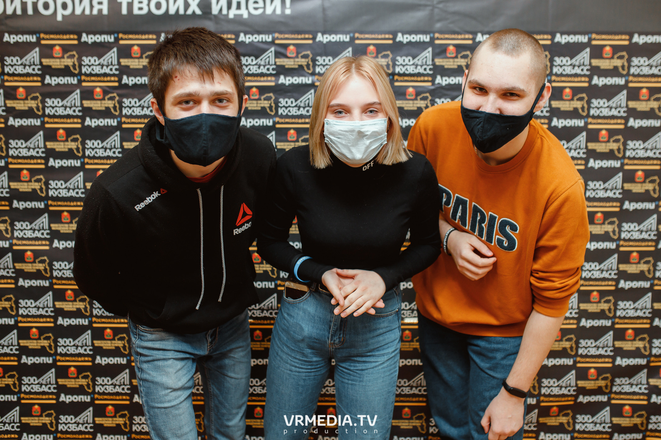 Кейс-клуб «Проектный Кузбасс»