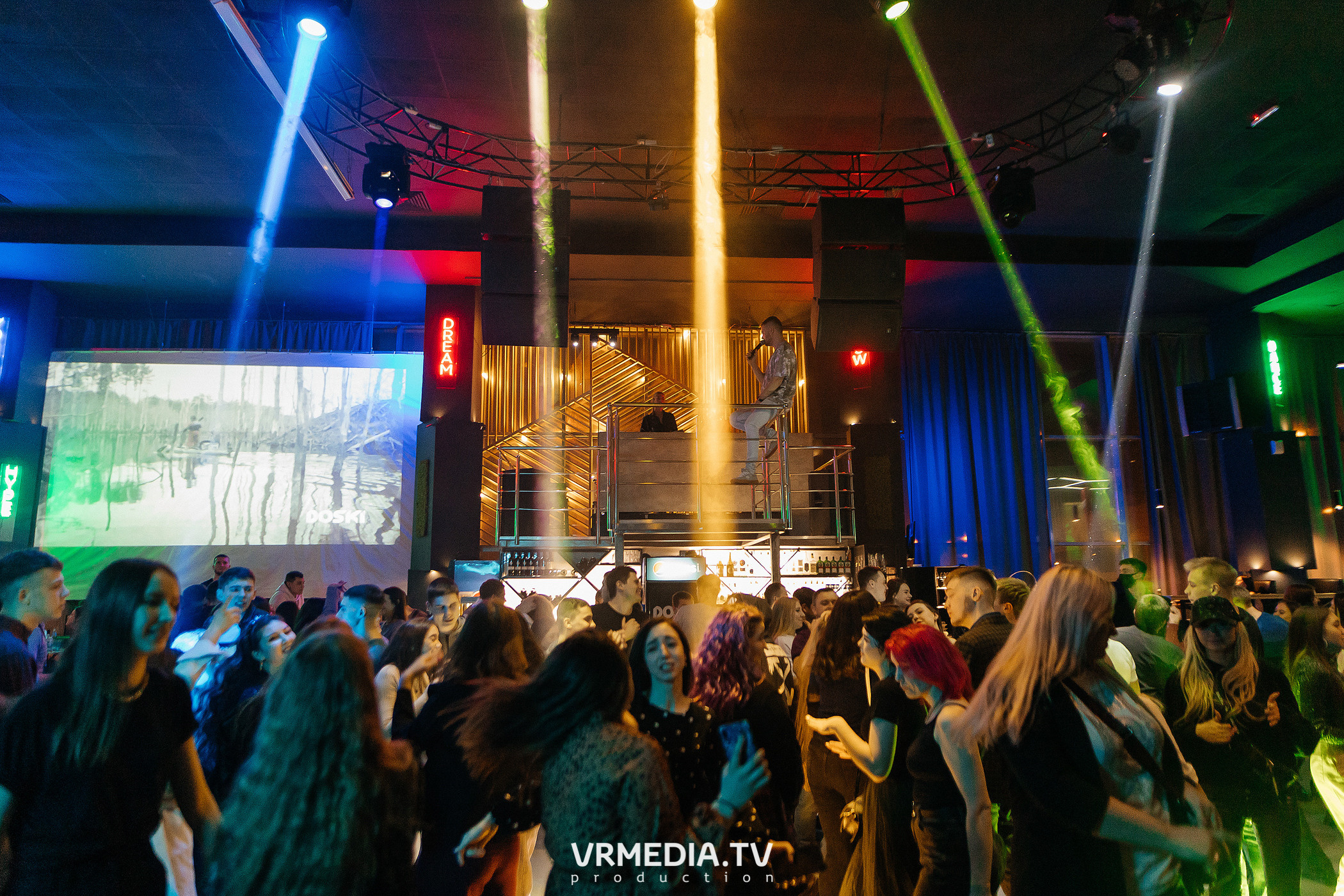 Выходные в баре «DOSKI»