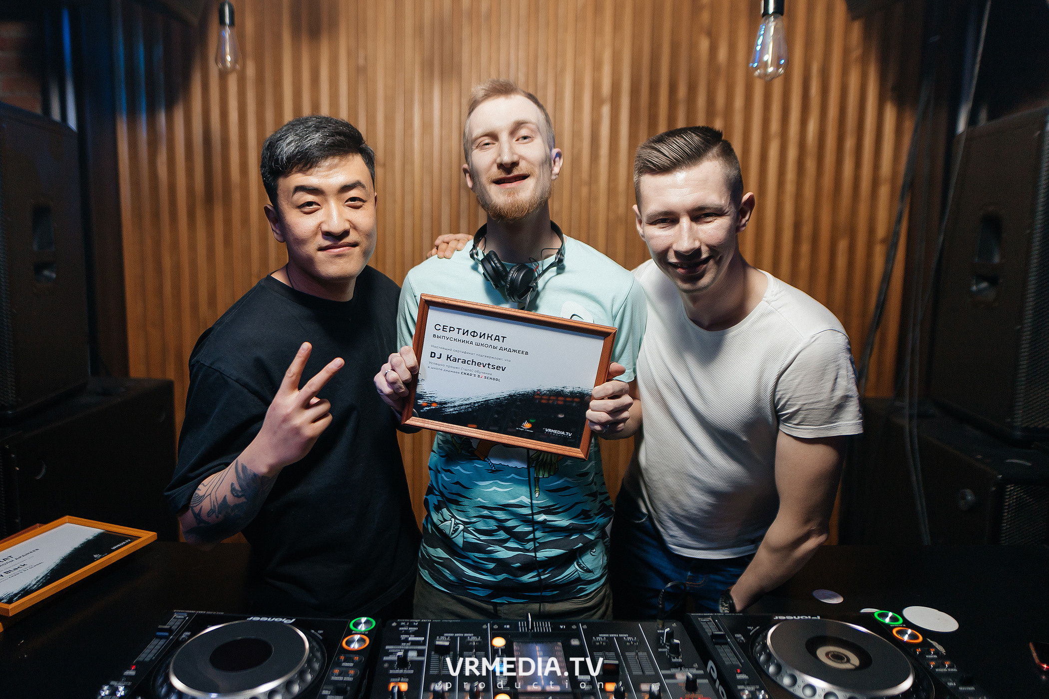 Выпускной Chao’s Dj School № 6