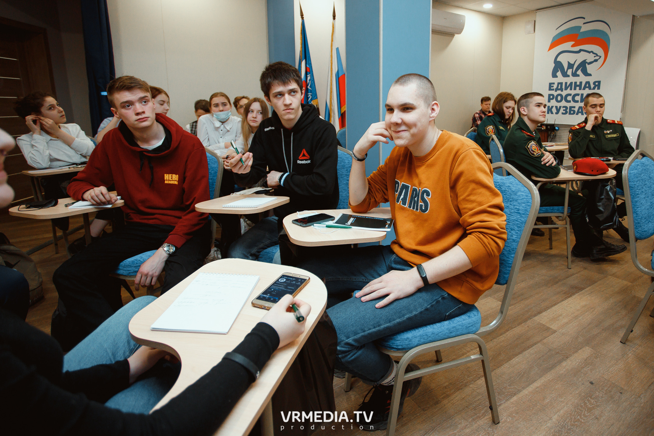 Кейс-клуб «Проектный Кузбасс»