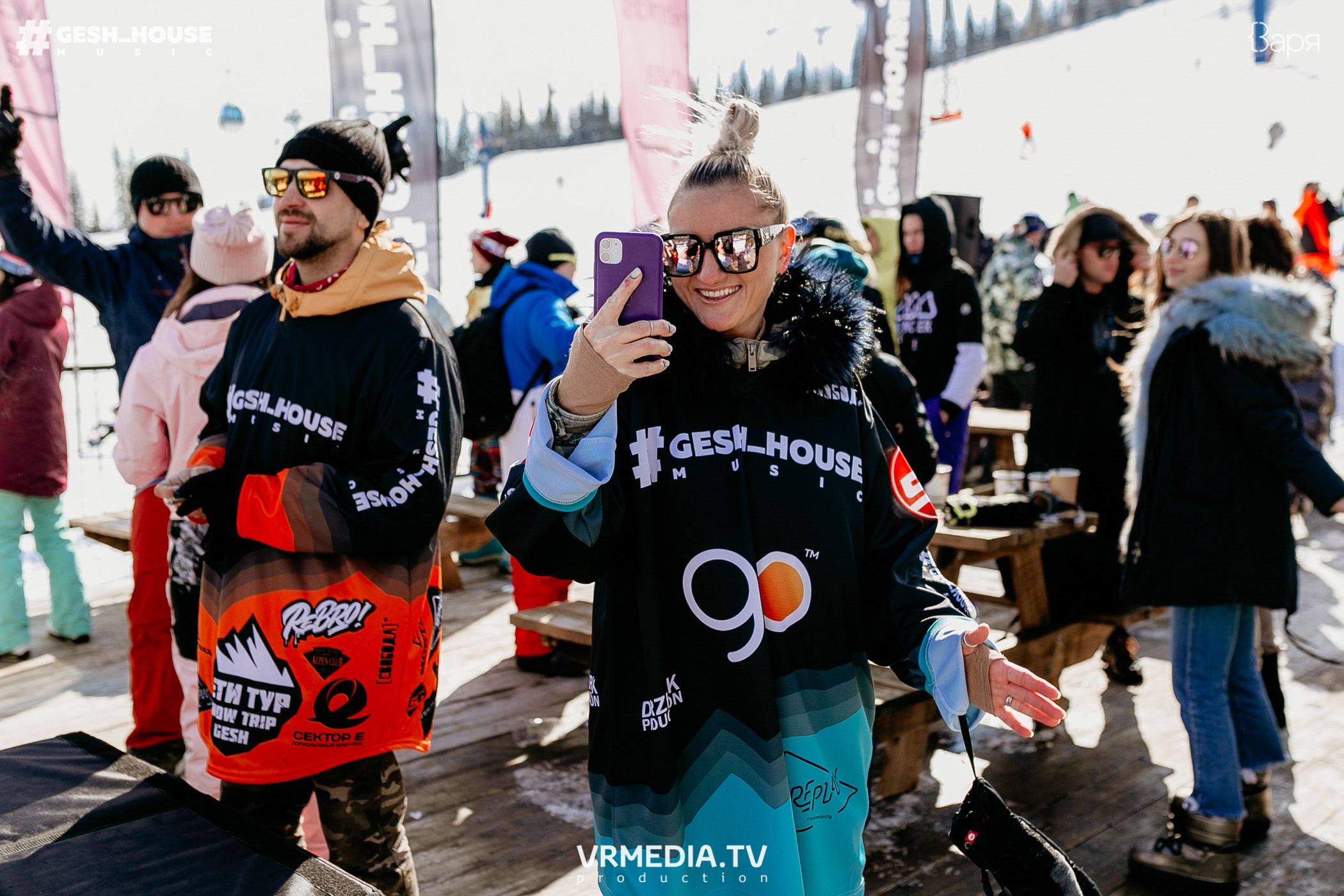 GESH HOUSE MUSIC в ВАРЯ бар