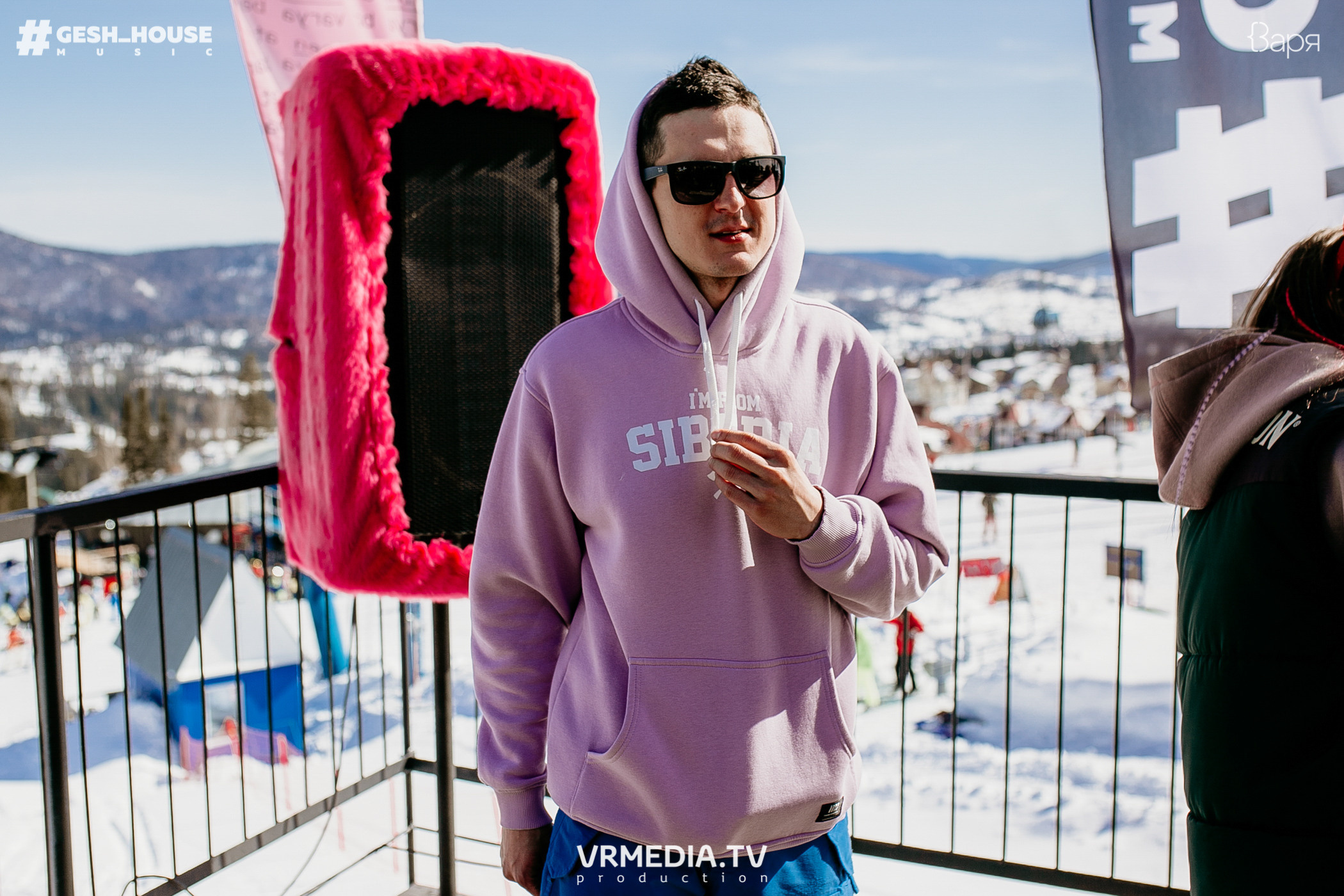 GESH HOUSE MUSIC в ВАРЯ бар