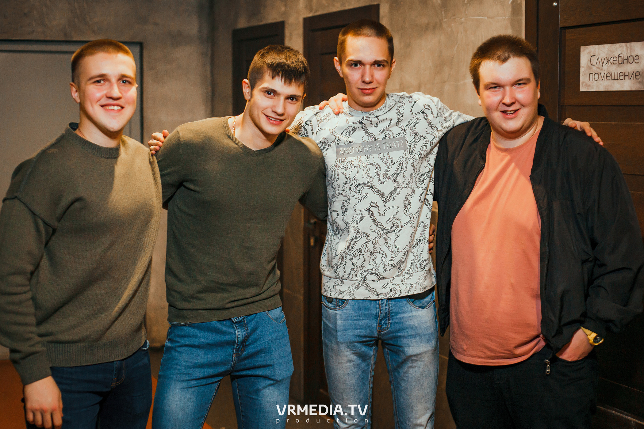 Выходные в баре «DOSKI»