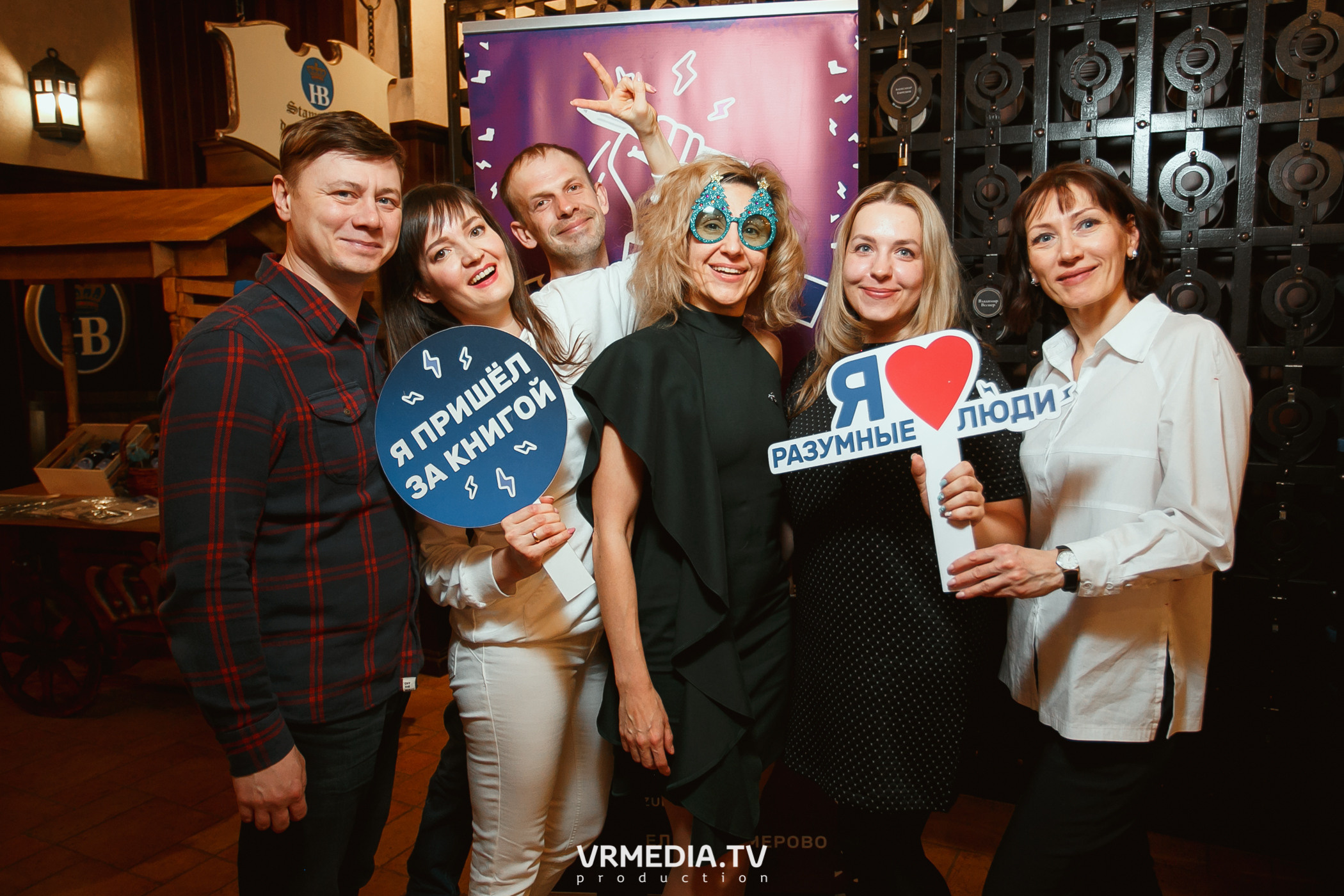 РЕПОРТАЖИ 2021