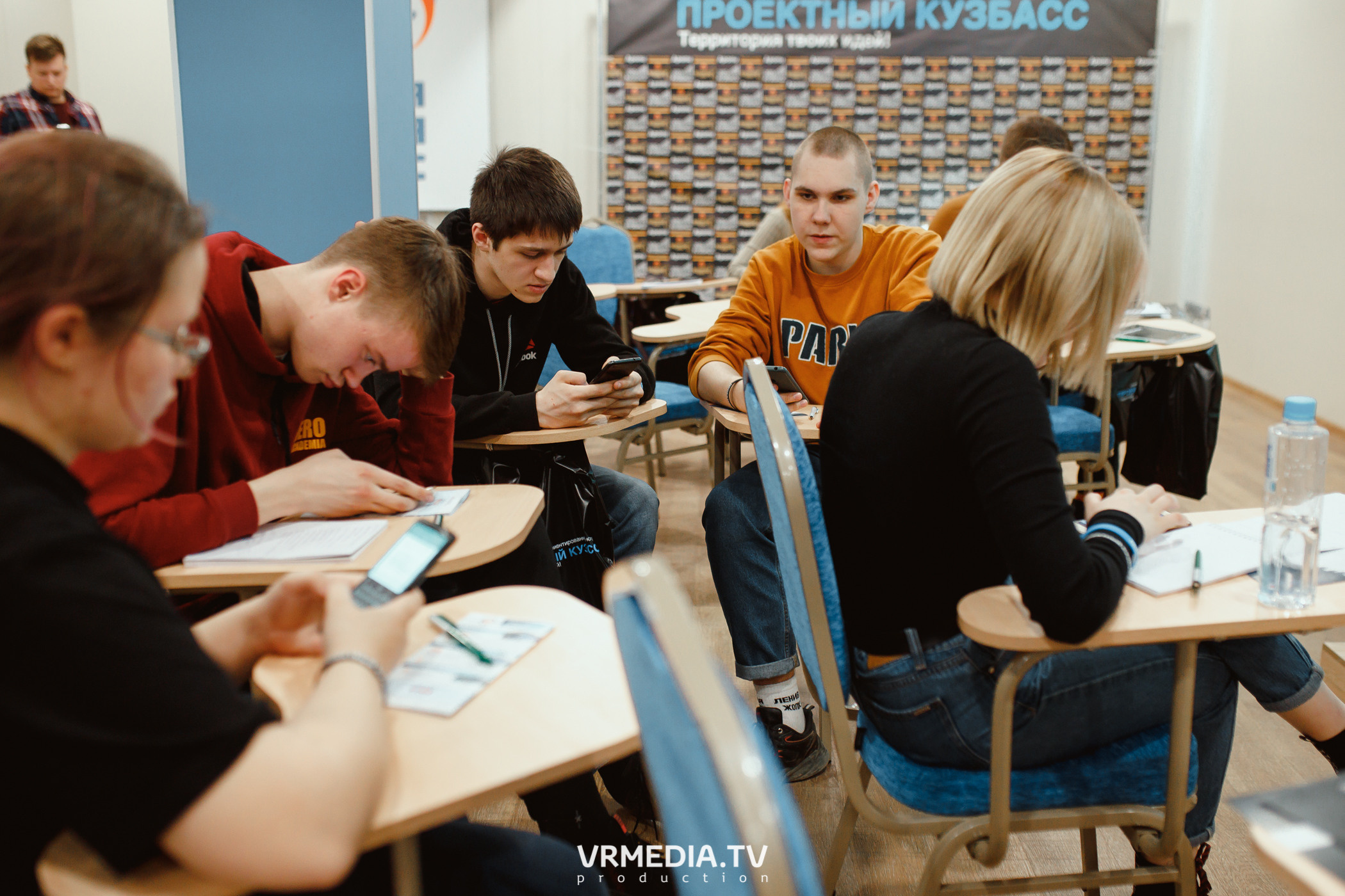 Кейс-клуб «Проектный Кузбасс»