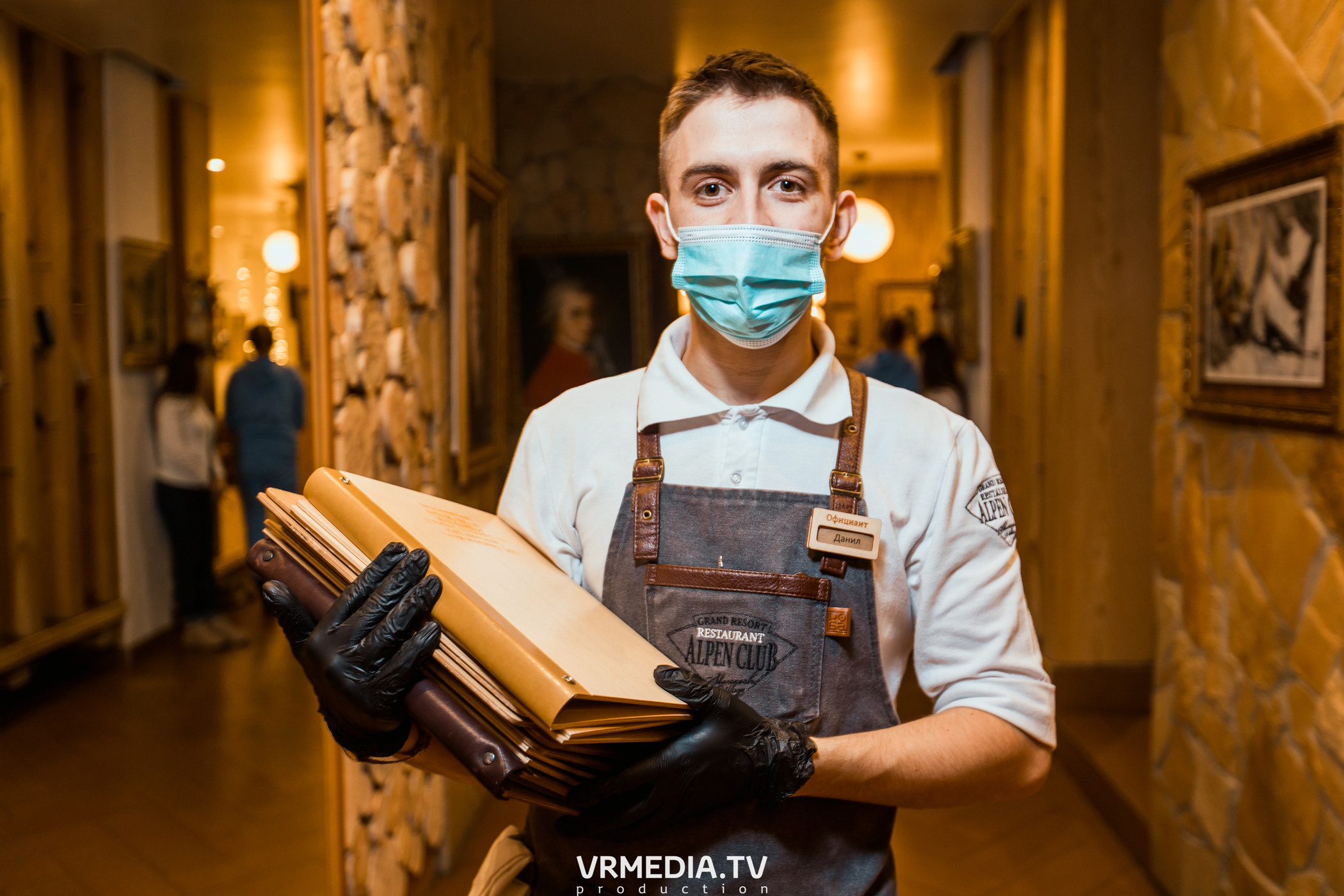 Выходные в «Alpen Club»