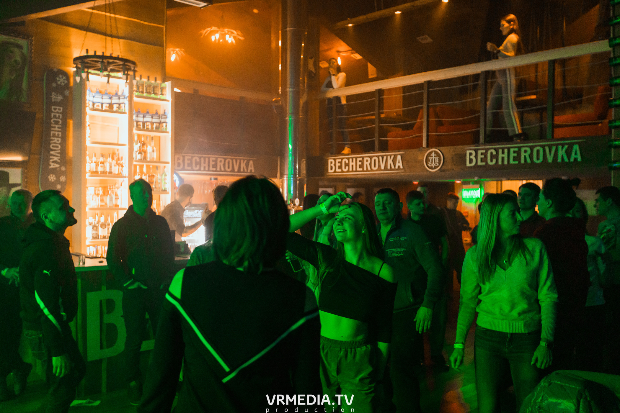 Выходные в «Alpen Club»