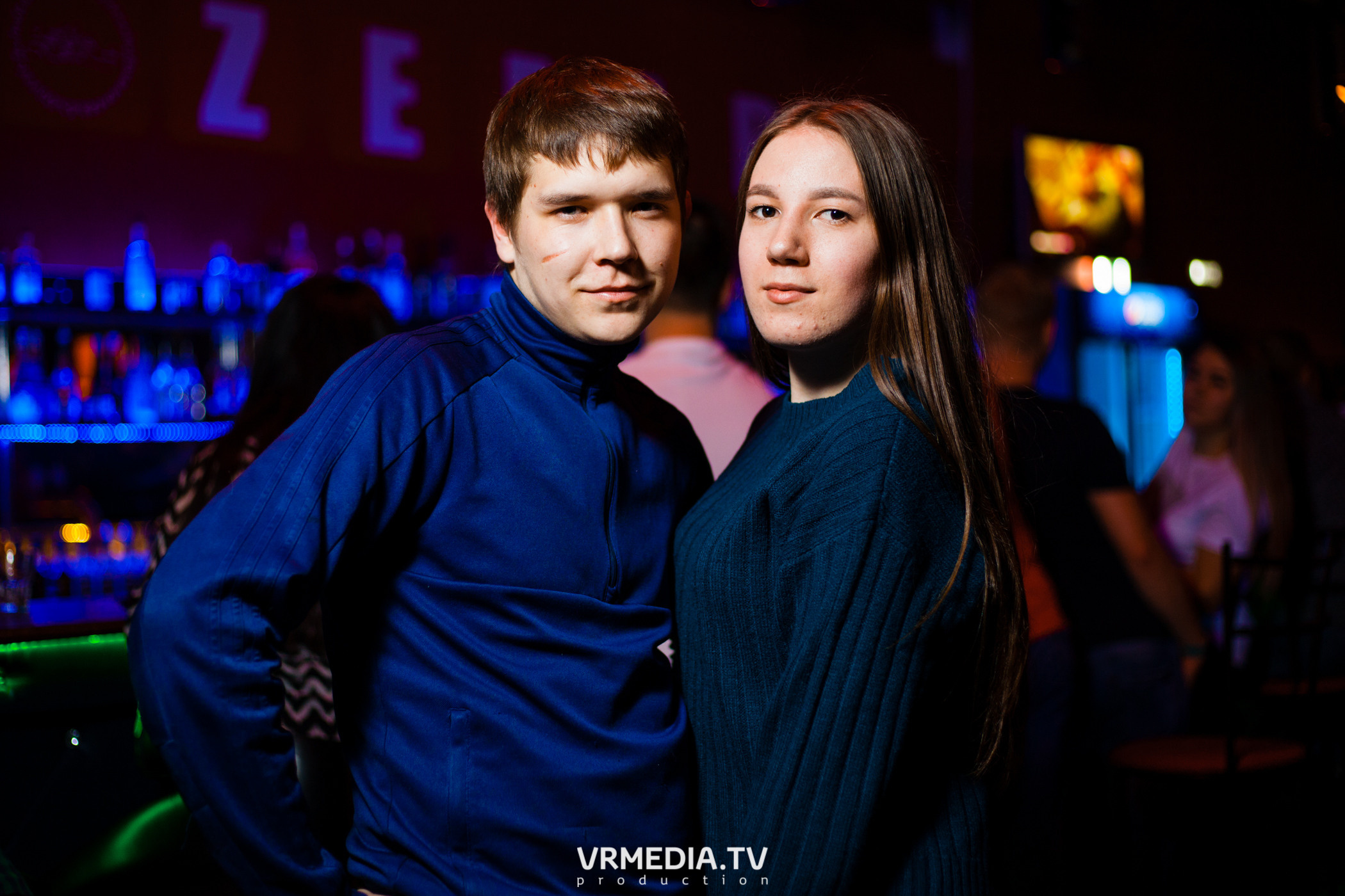 Выходные в НК «Zefir»