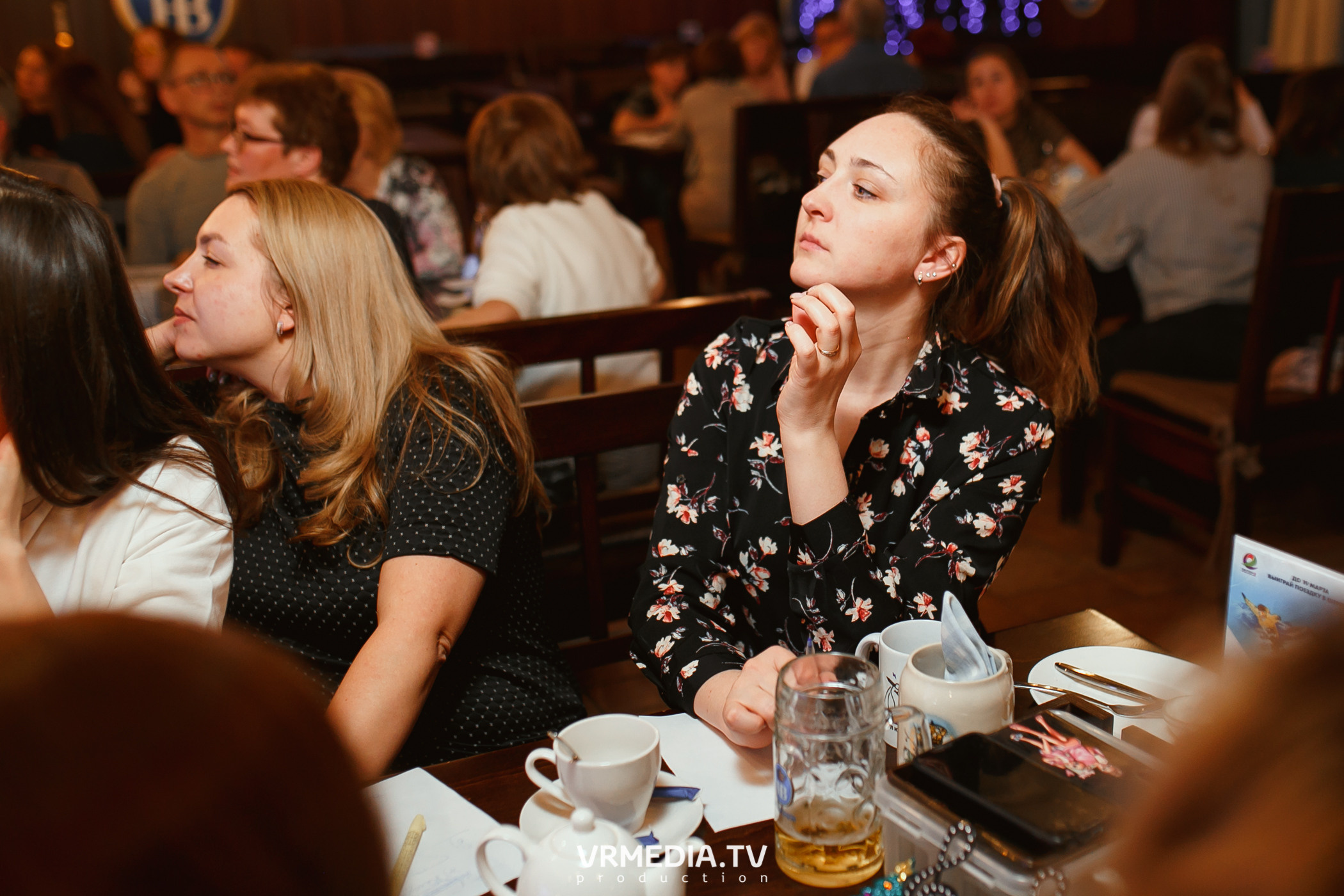 Разумные люди