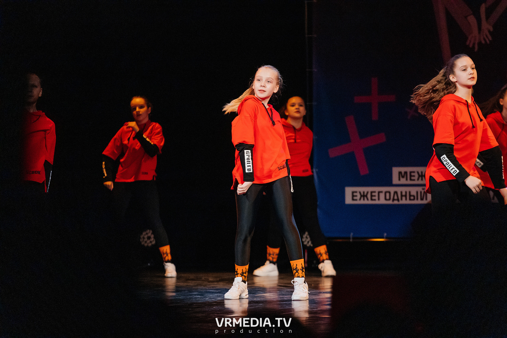 Благотворительный межрегиональный фестиваль «МЫ»