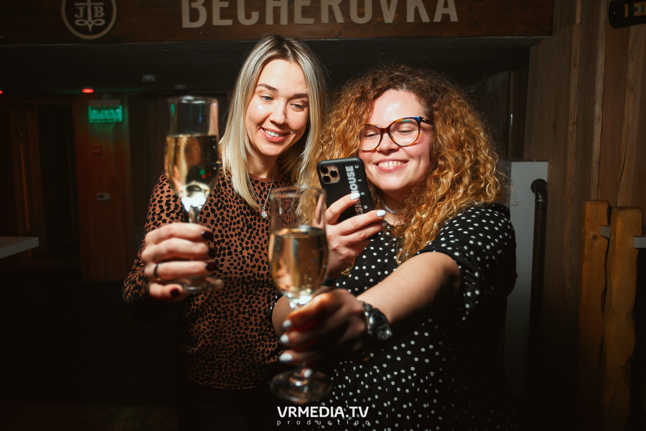 Выходные в «Alpen Club»