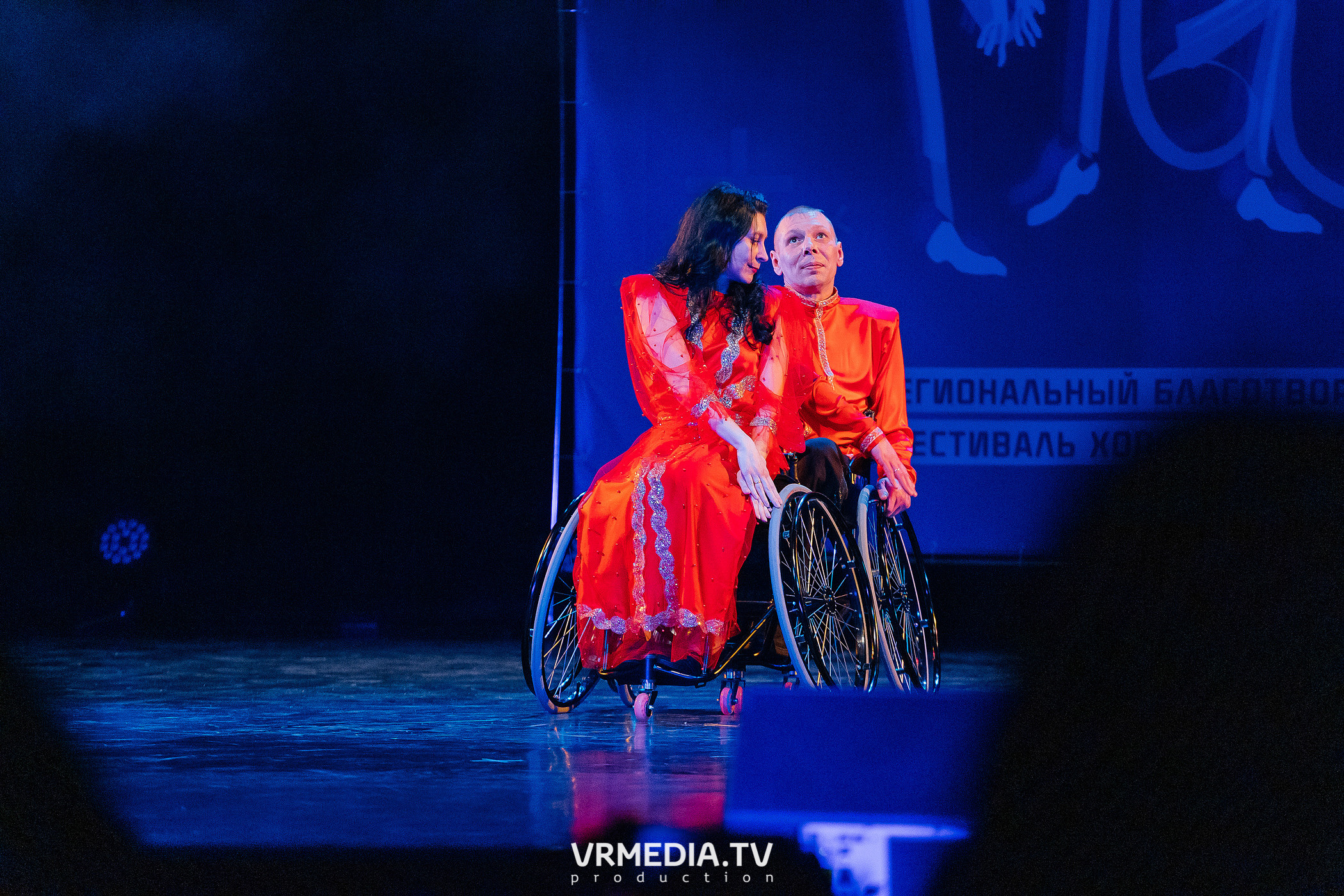 Благотворительный межрегиональный фестиваль «МЫ»