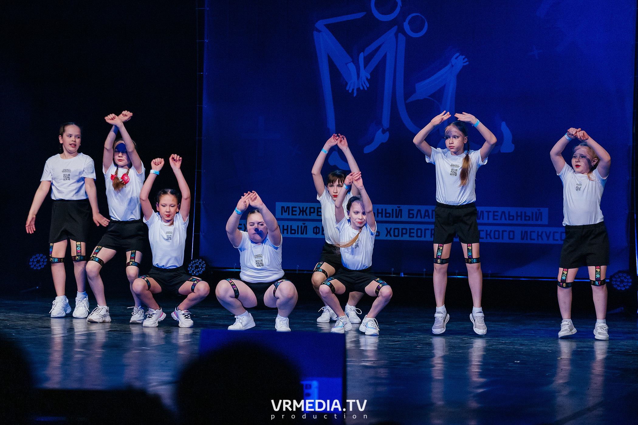 Благотворительный межрегиональный фестиваль «МЫ»