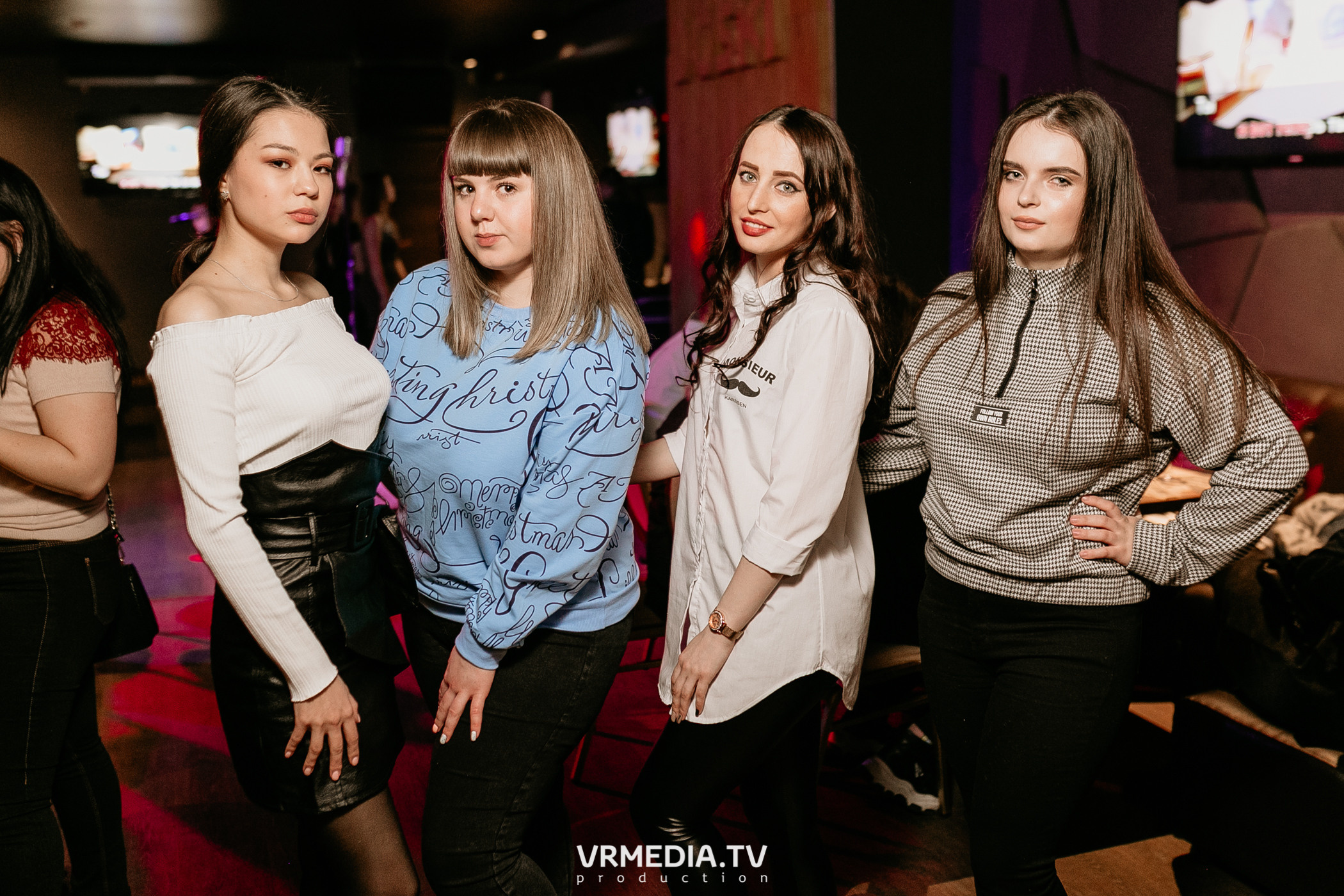 Выходные в баре «DOSKI»