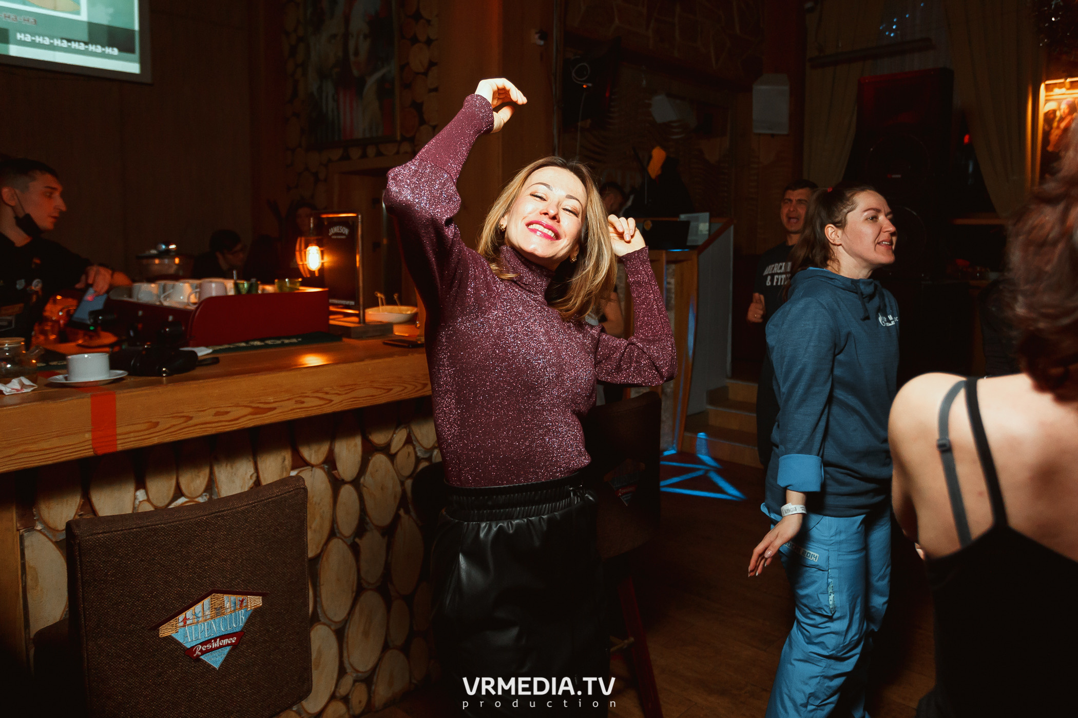 Выходные в «Alpen club»