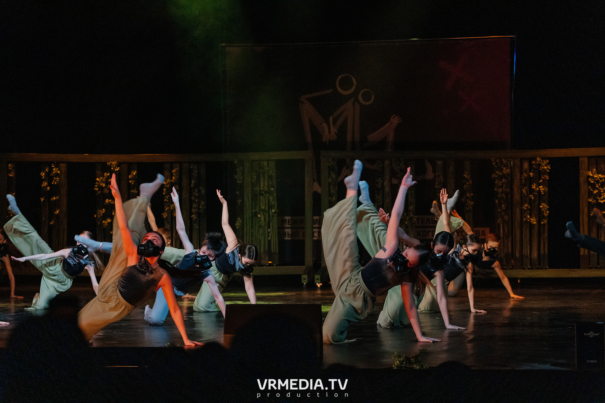 Благотворительный межрегиональный фестиваль «МЫ»