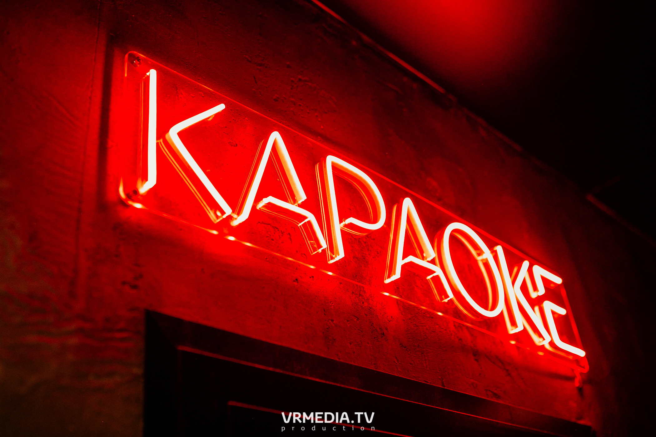 Выходные в баре «DOSKI»