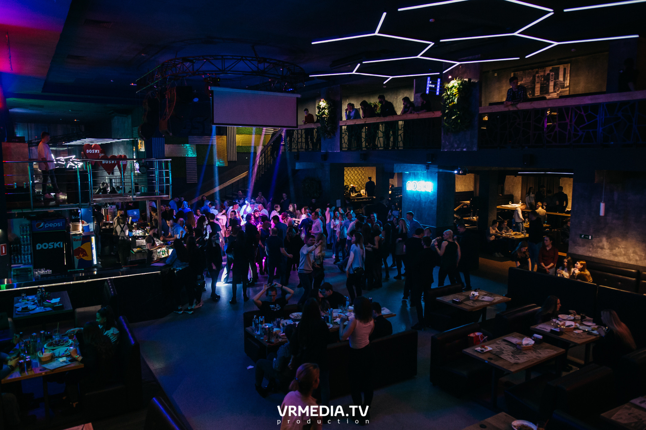 Выходные в баре «DOSKI»