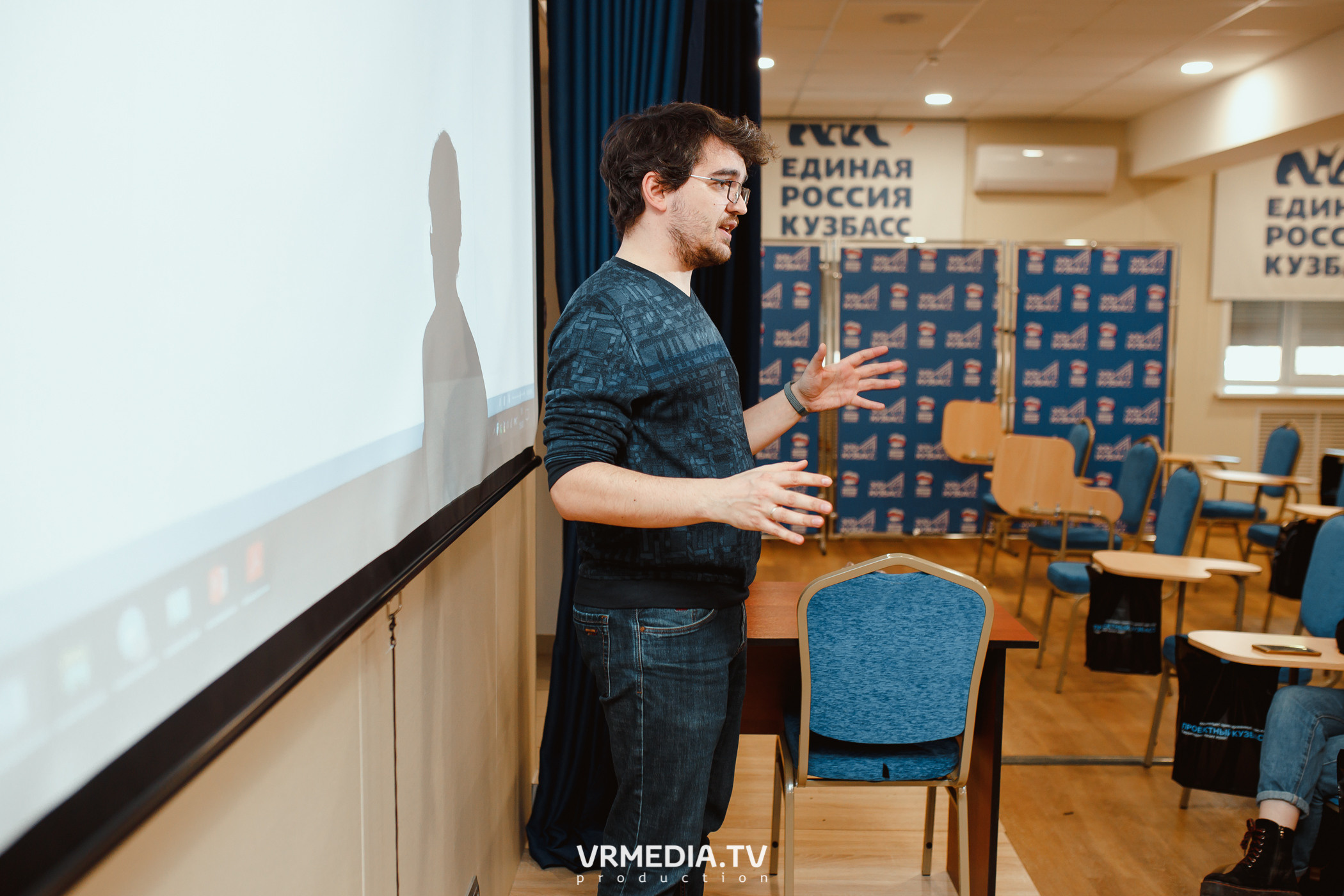 Кейс-клуб «Проектный Кузбасс»