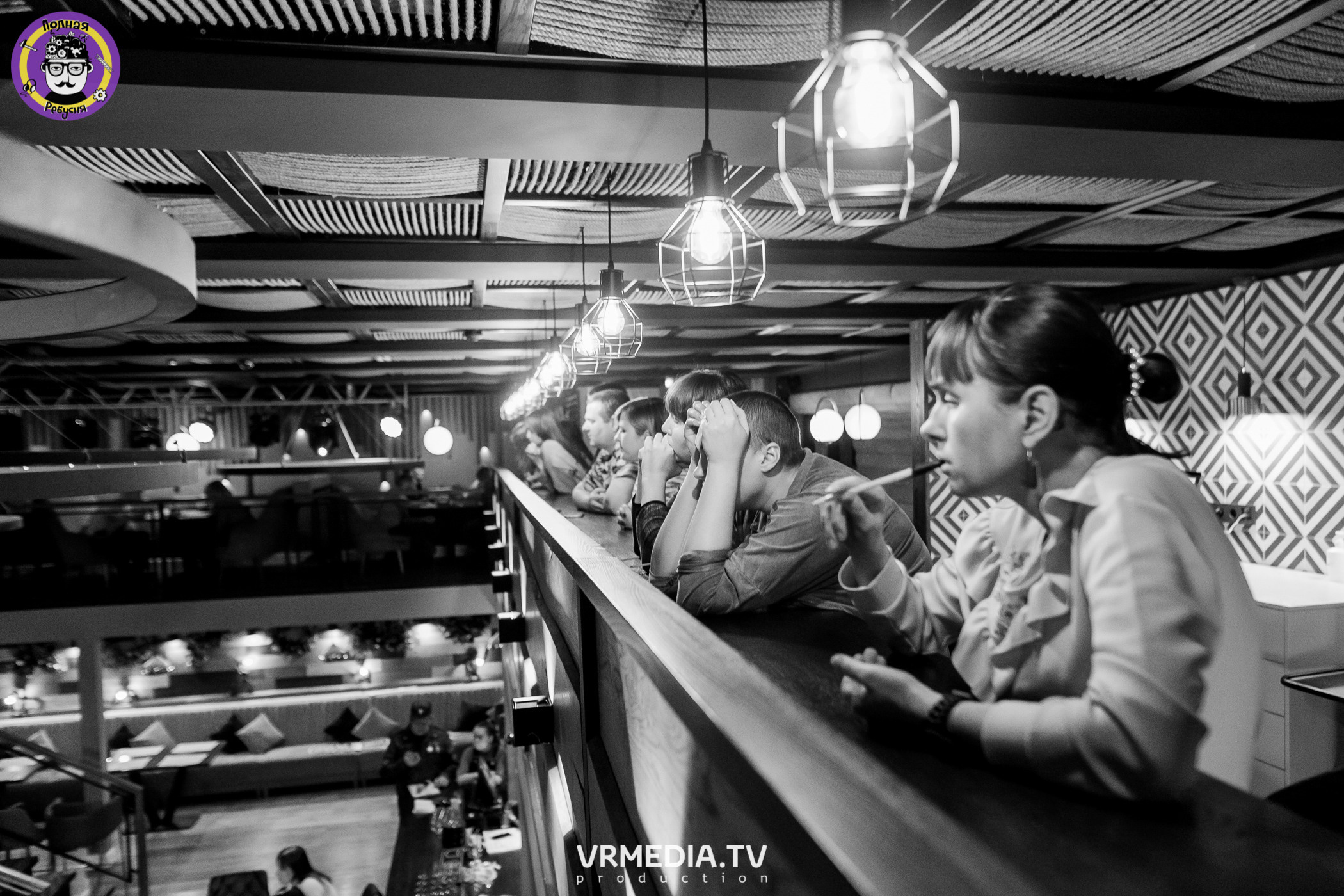 Полная ребусня