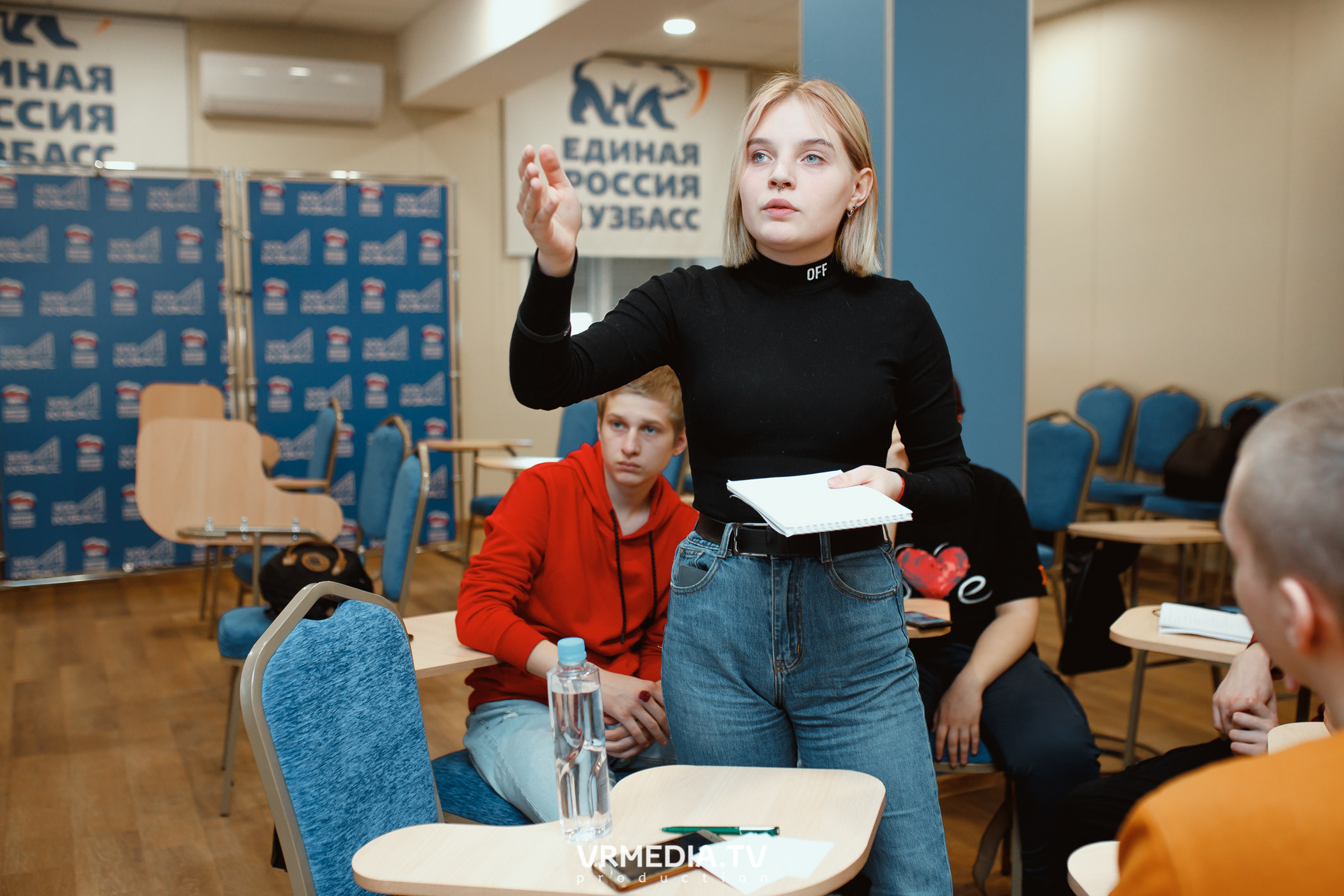 Кейс-клуб «Проектный Кузбасс»