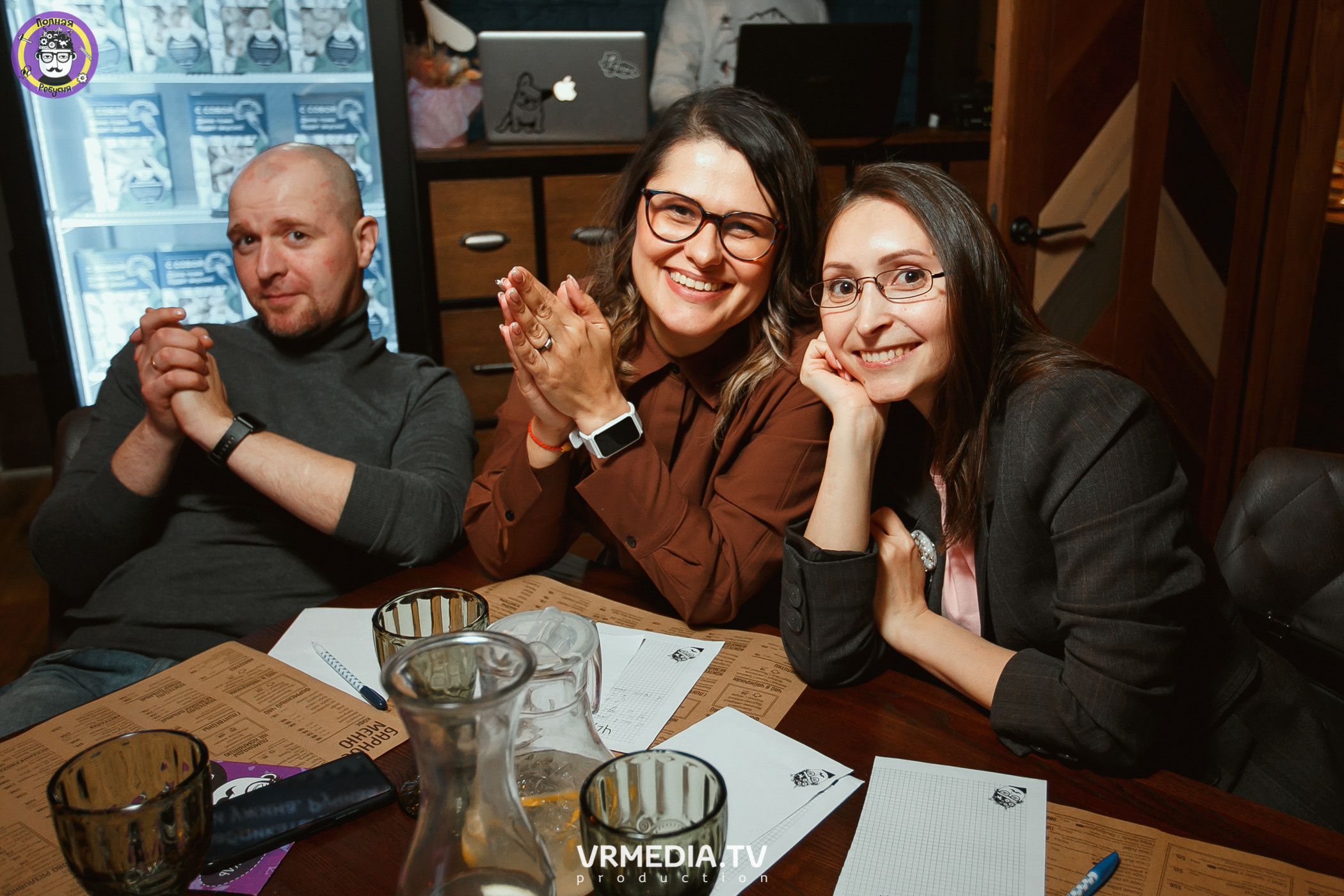 Полная ребусня