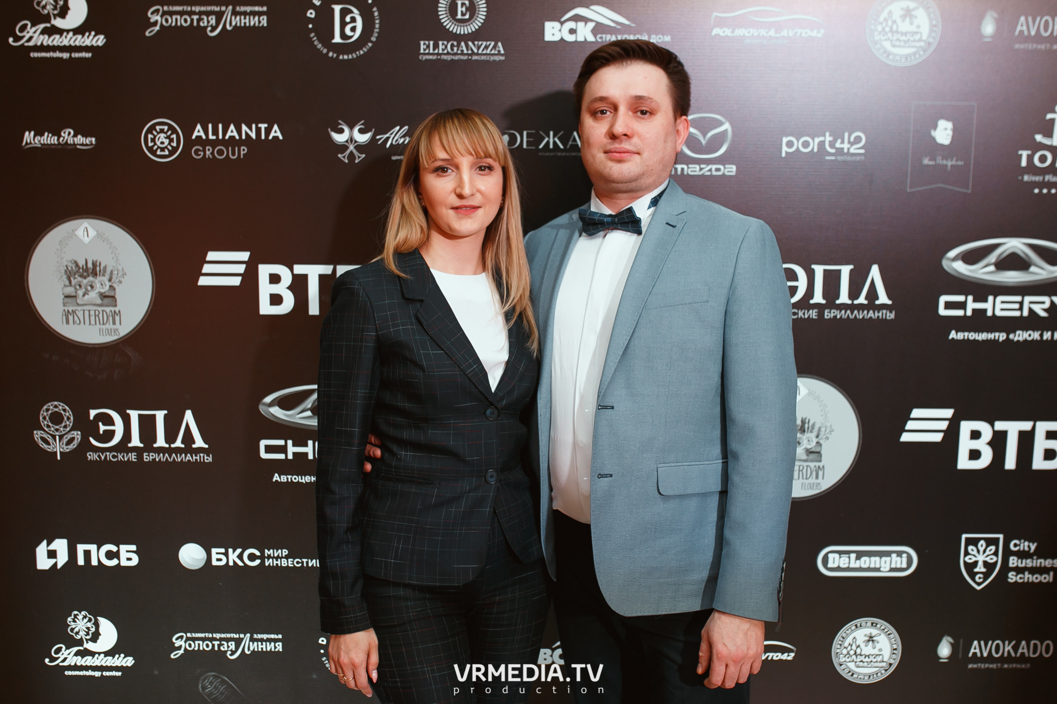 Kuzbass Business Awards 2021