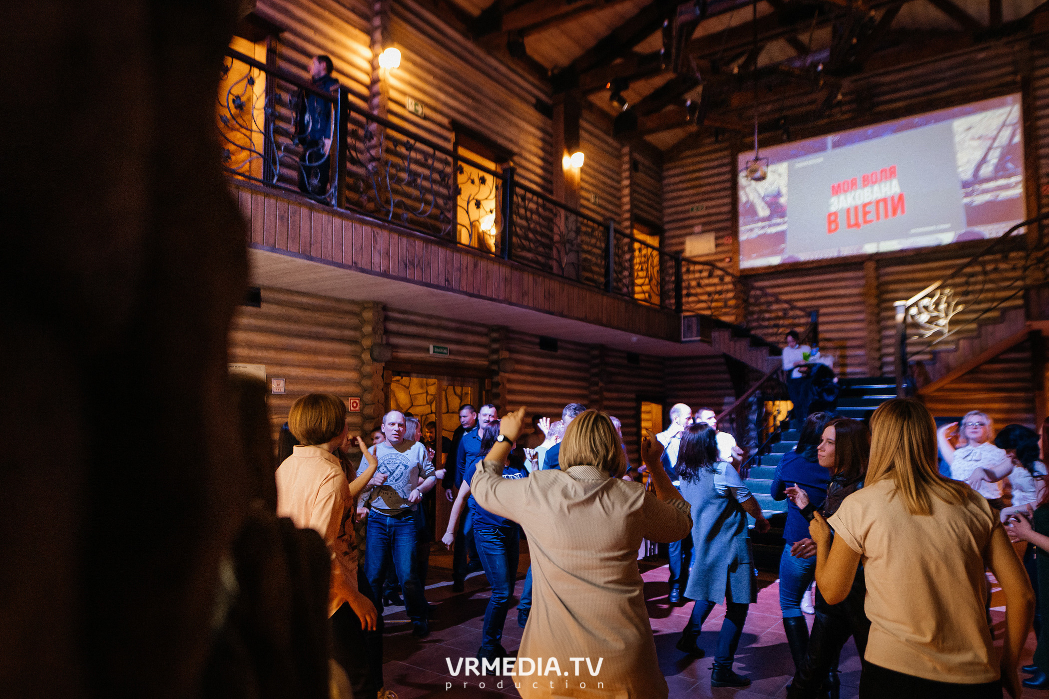 Выходные «У Петровича»