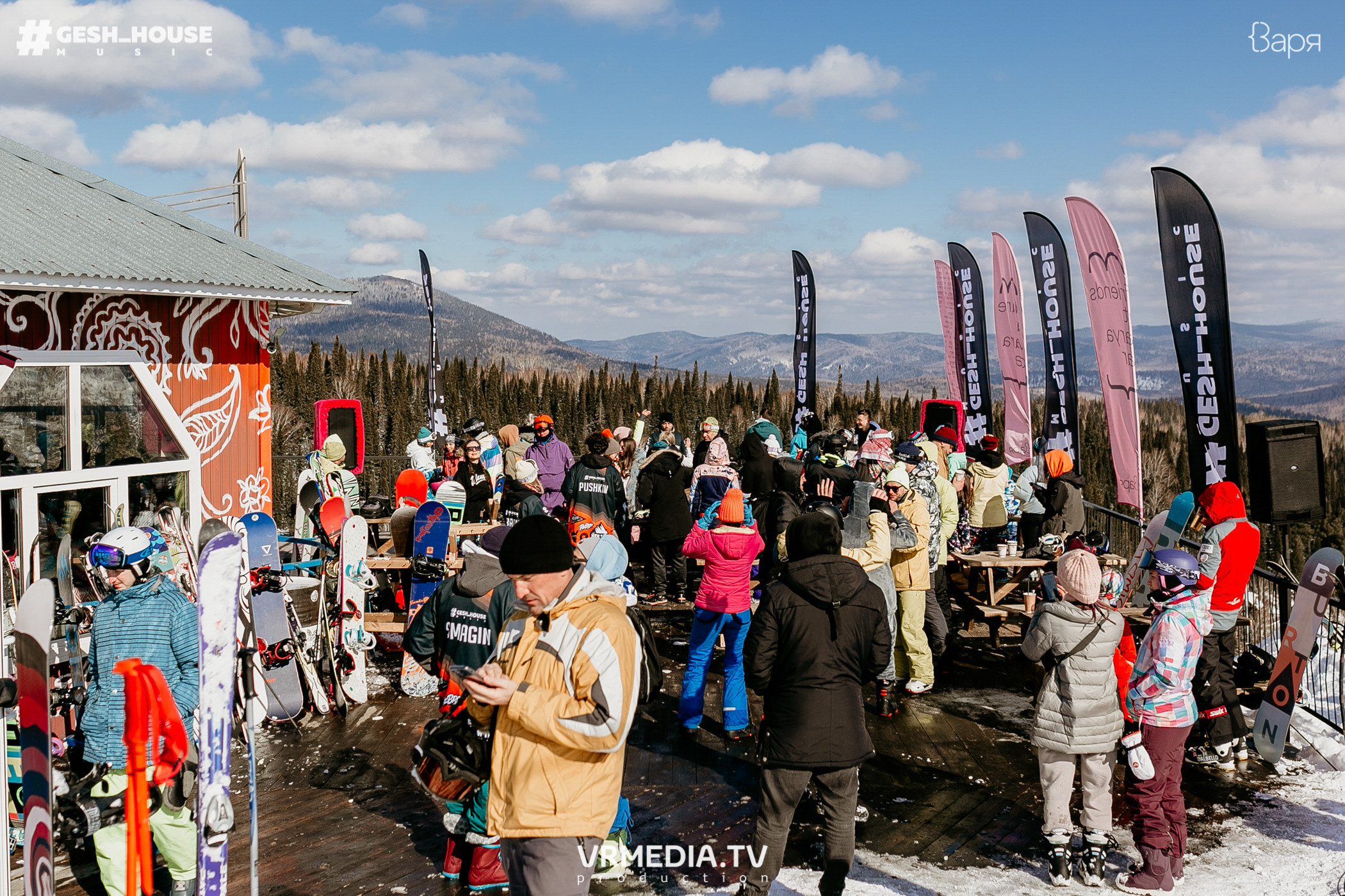 GESH HOUSE MUSIC в ВАРЯ бар